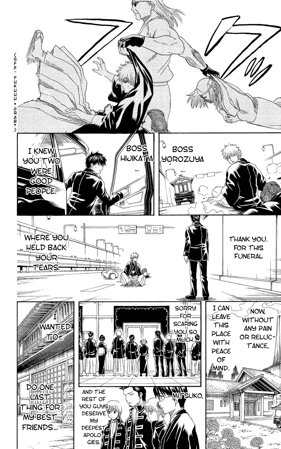 Gintama Chapter 317 page 18 - Chapter 317 : You Should Watch the Ukon Tea Twice When Possible
