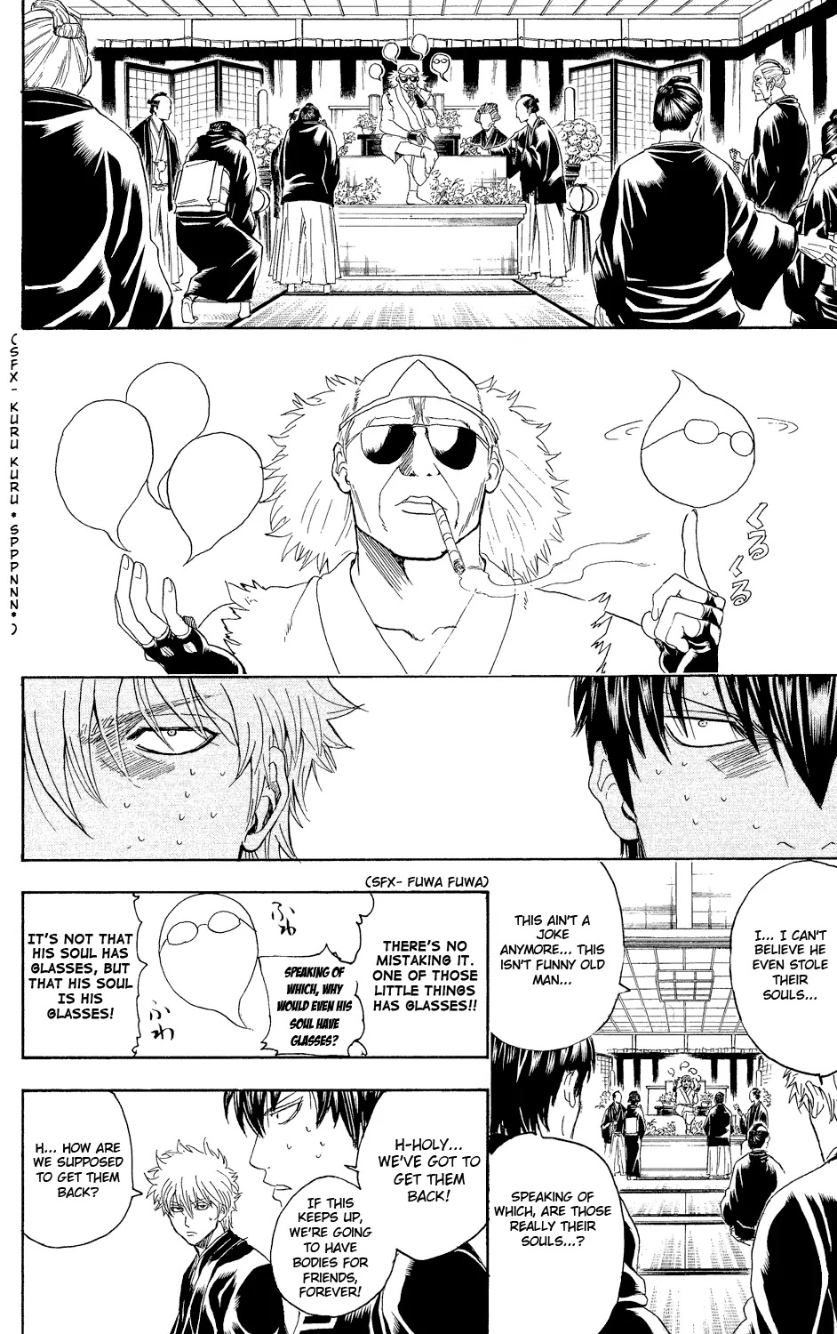 Gintama Chapter 317 page 2 - Chapter 317 : You Should Watch the Ukon Tea Twice When Possible