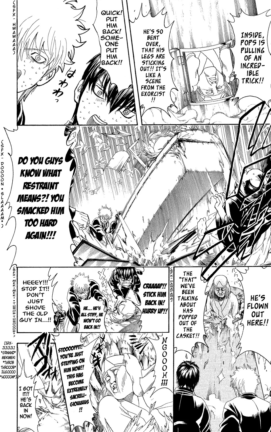 Gintama Chapter 317 page 6 - Chapter 317 : You Should Watch the Ukon Tea Twice When Possible