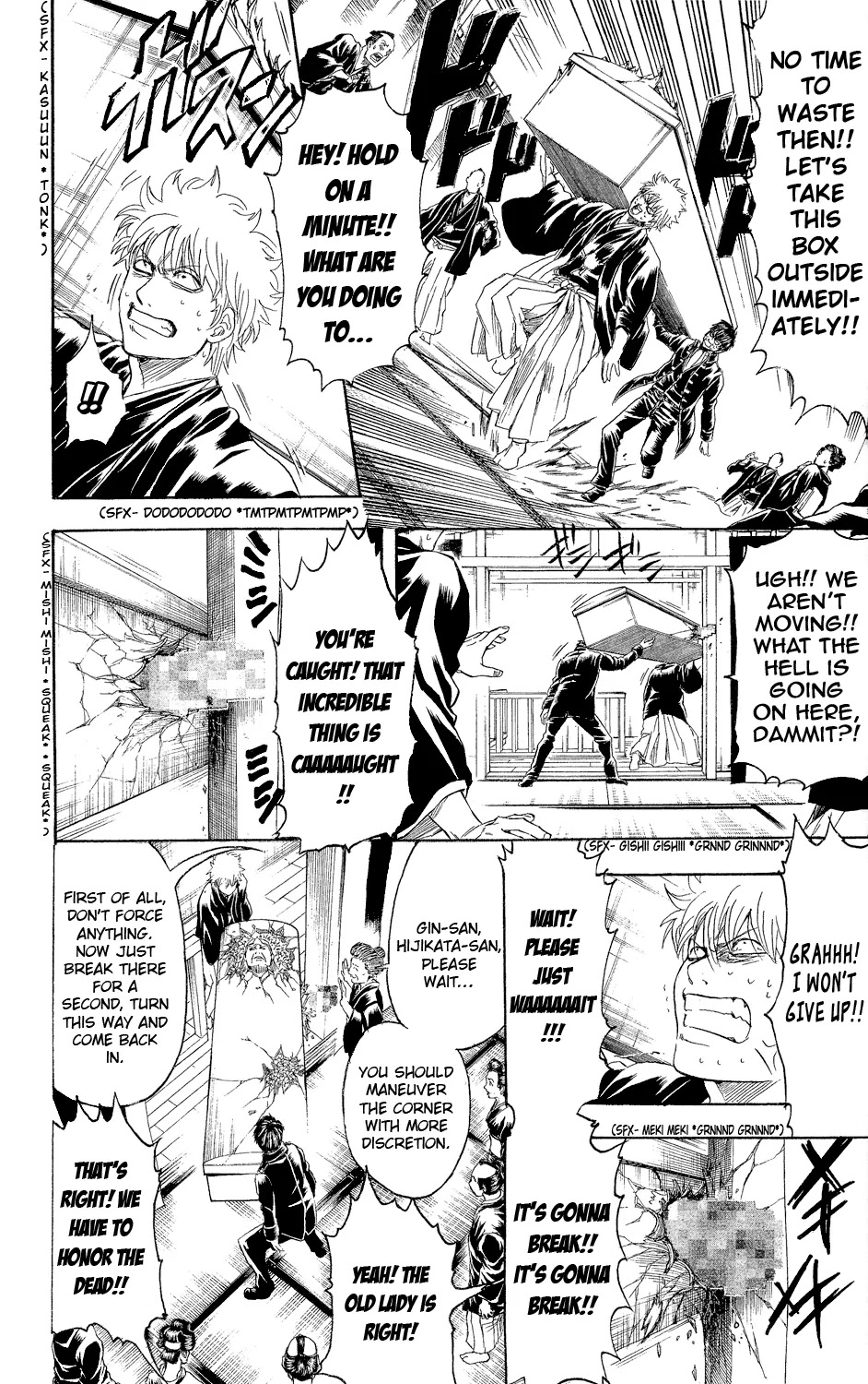 Gintama Chapter 317 page 8 - Chapter 317 : You Should Watch the Ukon Tea Twice When Possible