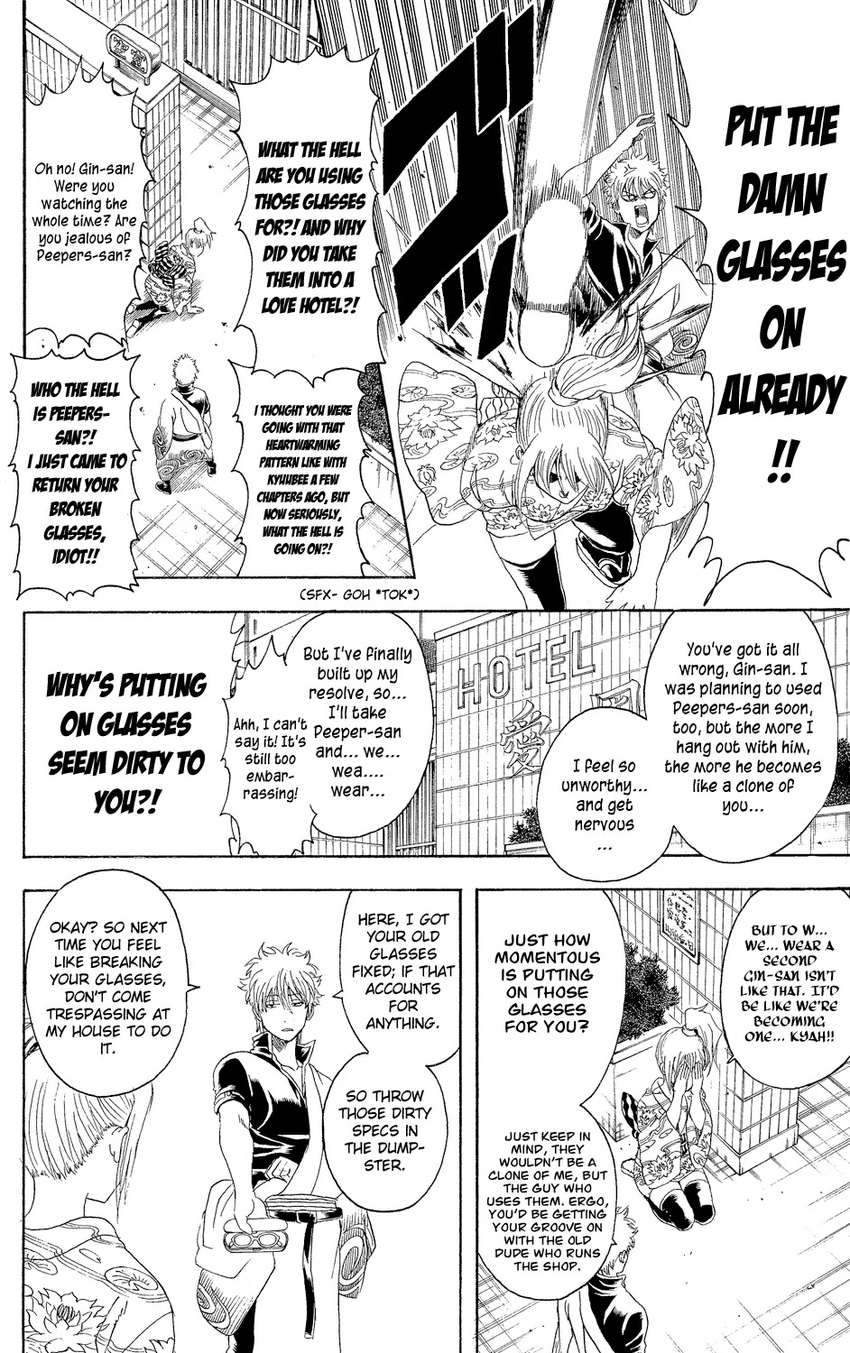 Gintama Chapter 318 page 10 - Chapter 318 : Glasses Are a Part of the Soul