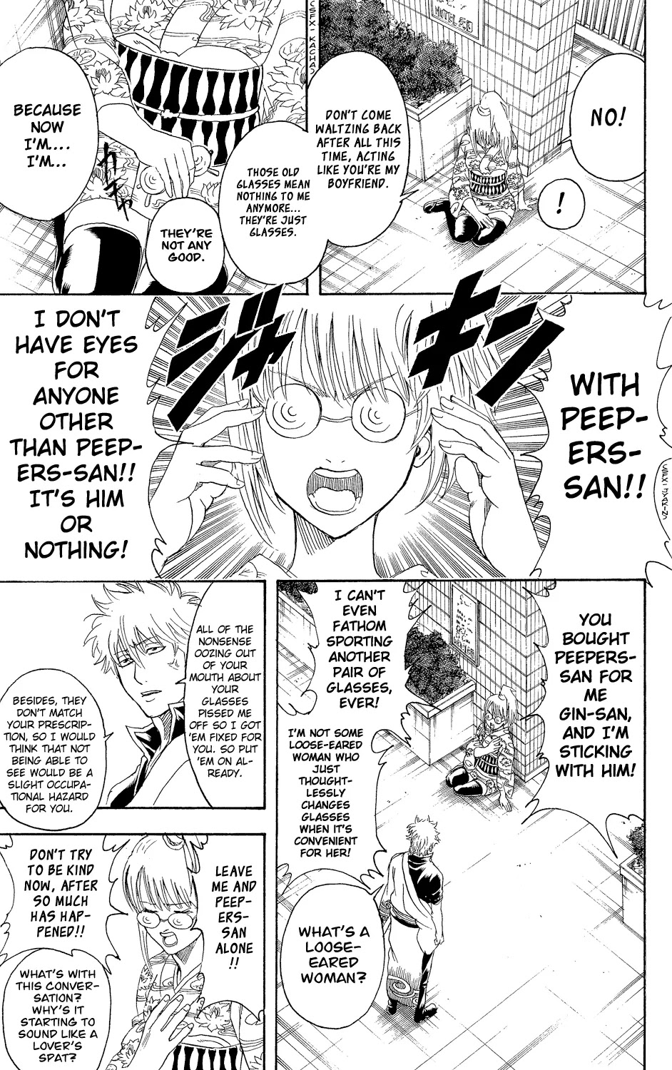 Gintama Chapter 318 page 11 - Chapter 318 : Glasses Are a Part of the Soul