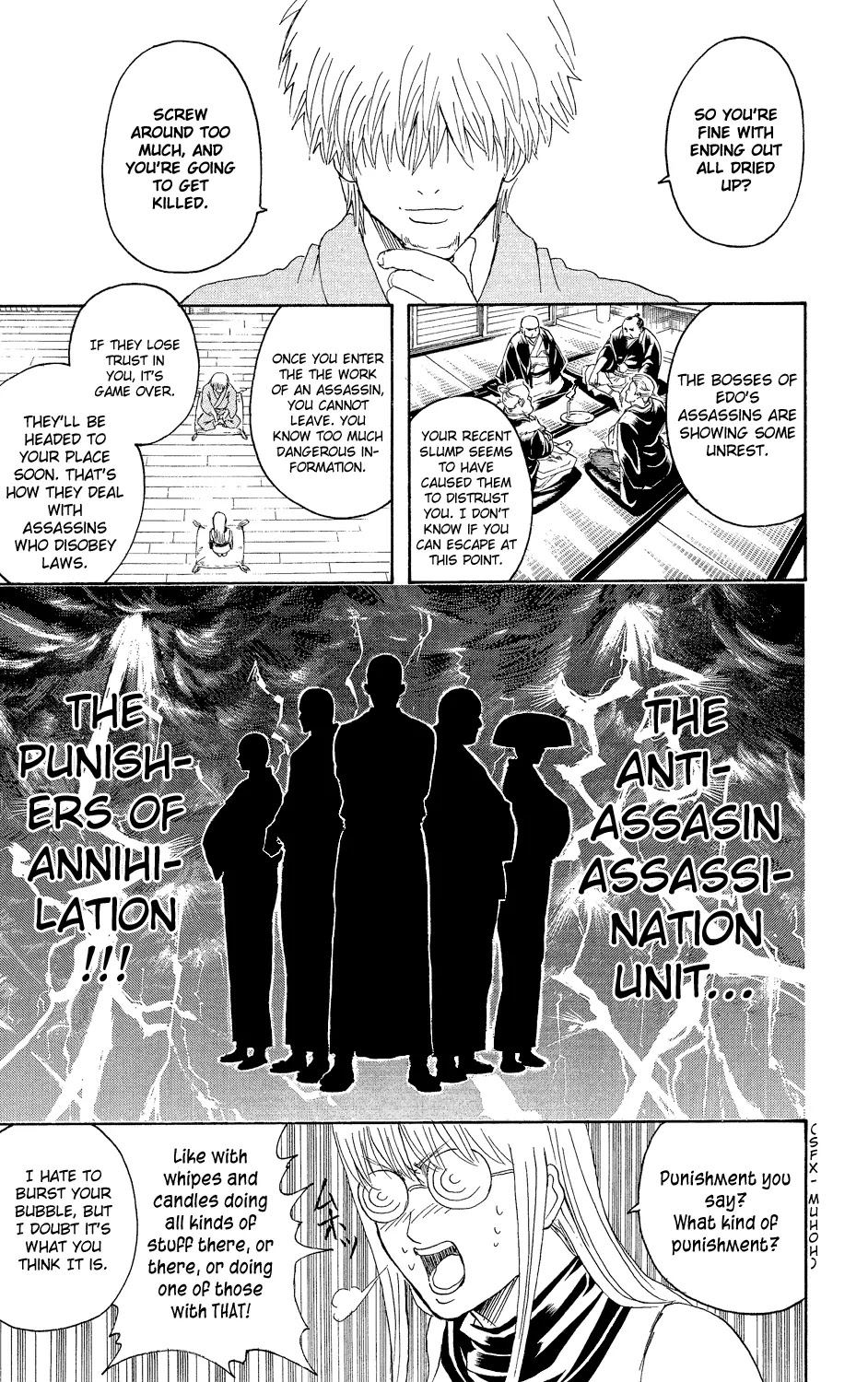 Gintama Chapter 318 page 17 - Chapter 318 : Glasses Are a Part of the Soul