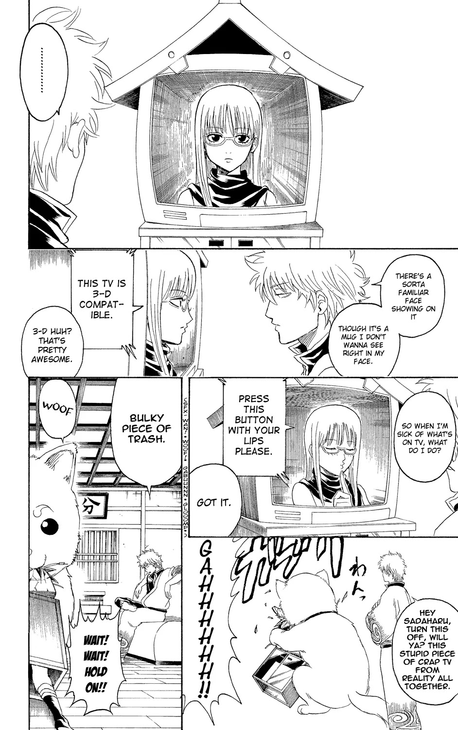 Gintama Chapter 318 page 2 - Chapter 318 : Glasses Are a Part of the Soul