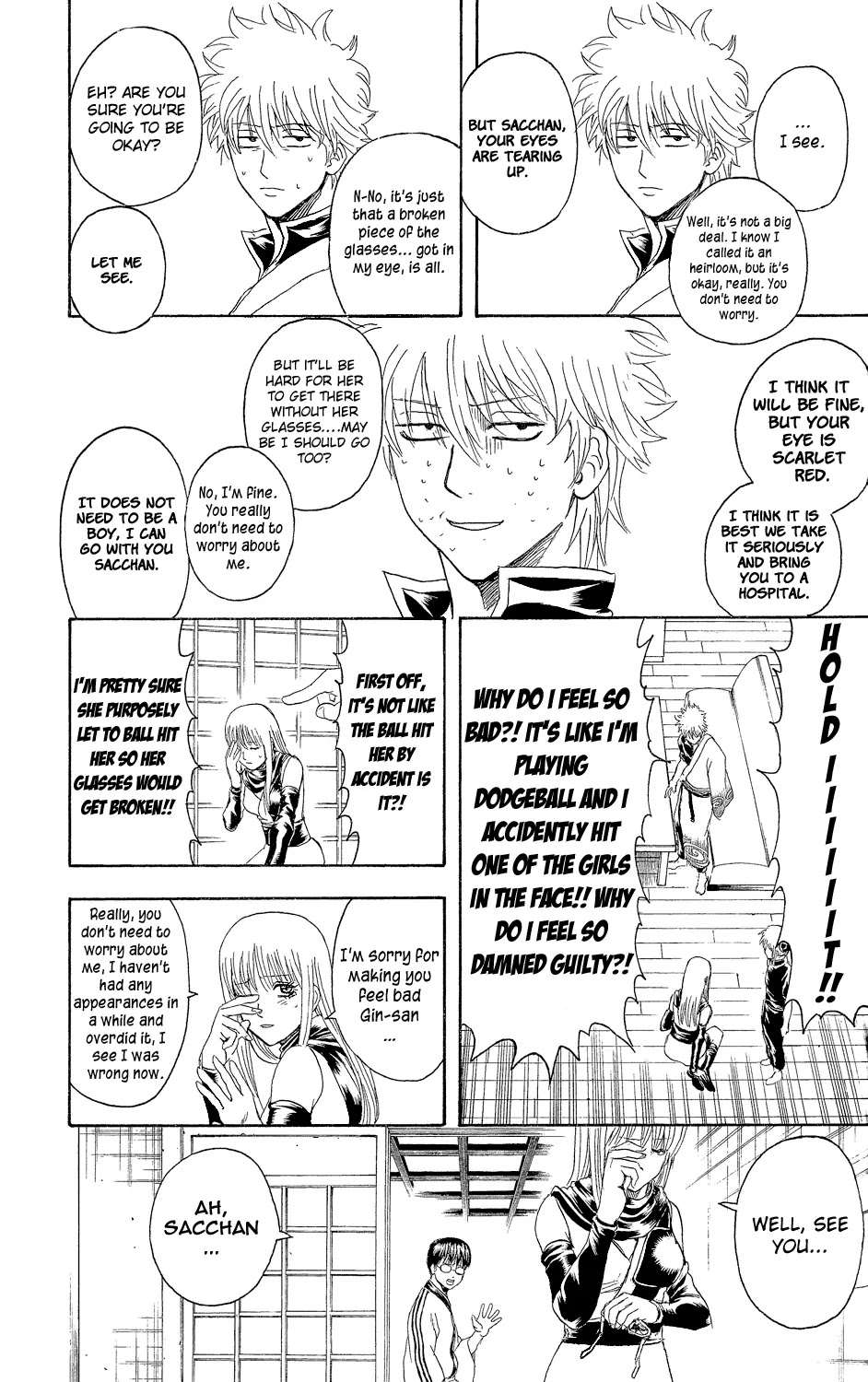Gintama Chapter 318 page 4 - Chapter 318 : Glasses Are a Part of the Soul