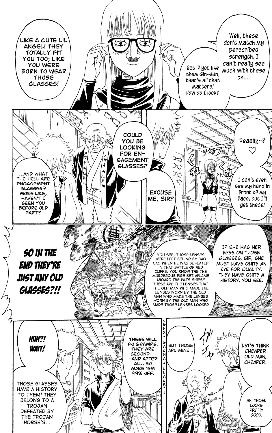 Gintama Chapter 318 page 6 - Chapter 318 : Glasses Are a Part of the Soul