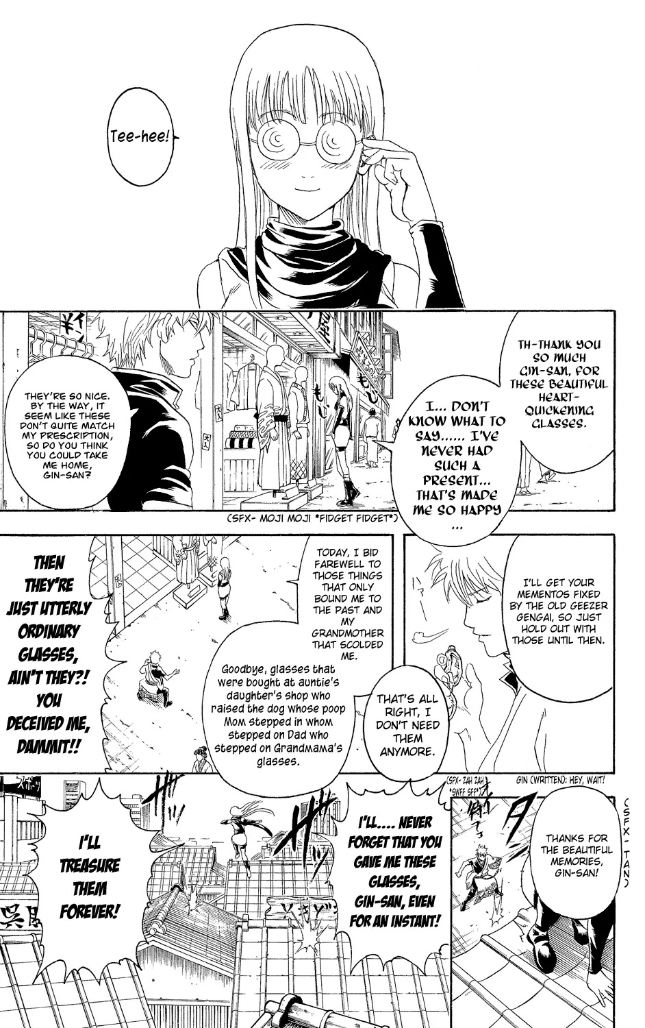 Gintama Chapter 318 page 7 - Chapter 318 : Glasses Are a Part of the Soul