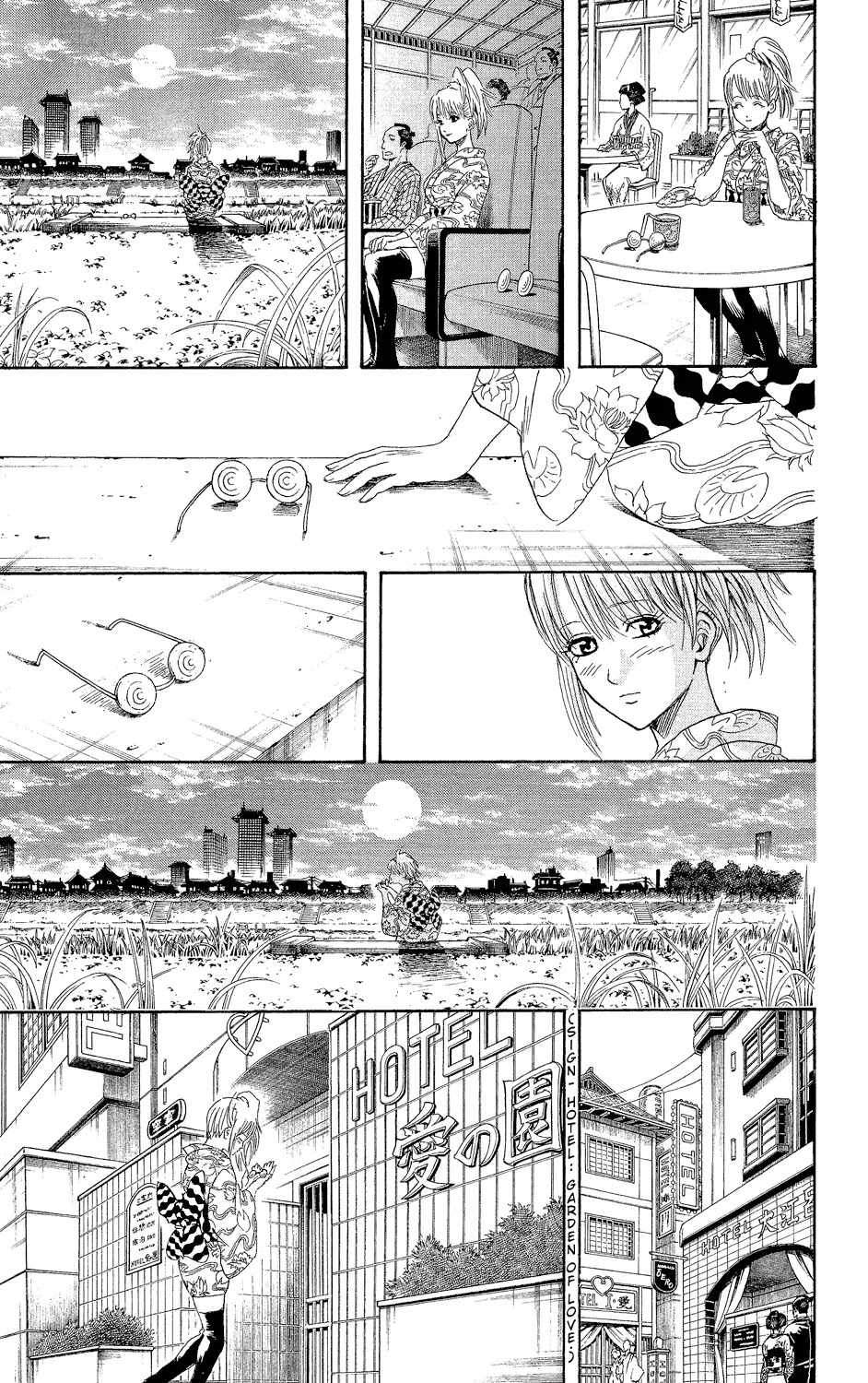 Gintama Chapter 318 page 9 - Chapter 318 : Glasses Are a Part of the Soul