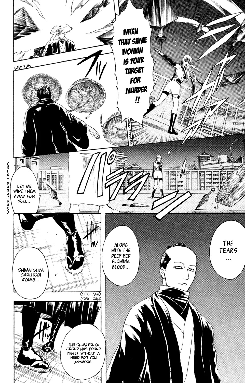 Gintama Chapter 319 page 11 - Chapter 319 : Creeping Shadows