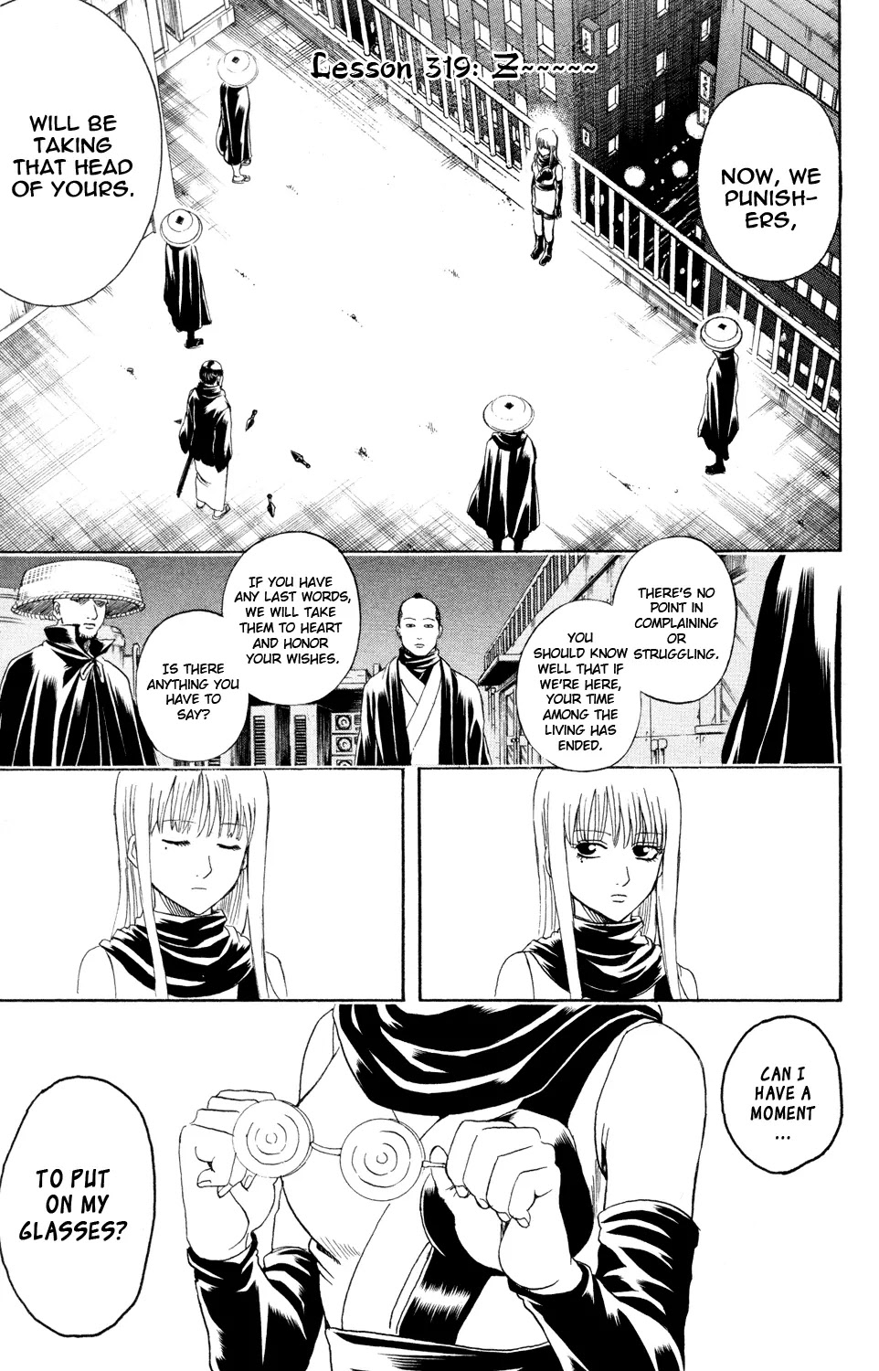 Gintama Chapter 319 page 12 - Chapter 319 : Creeping Shadows