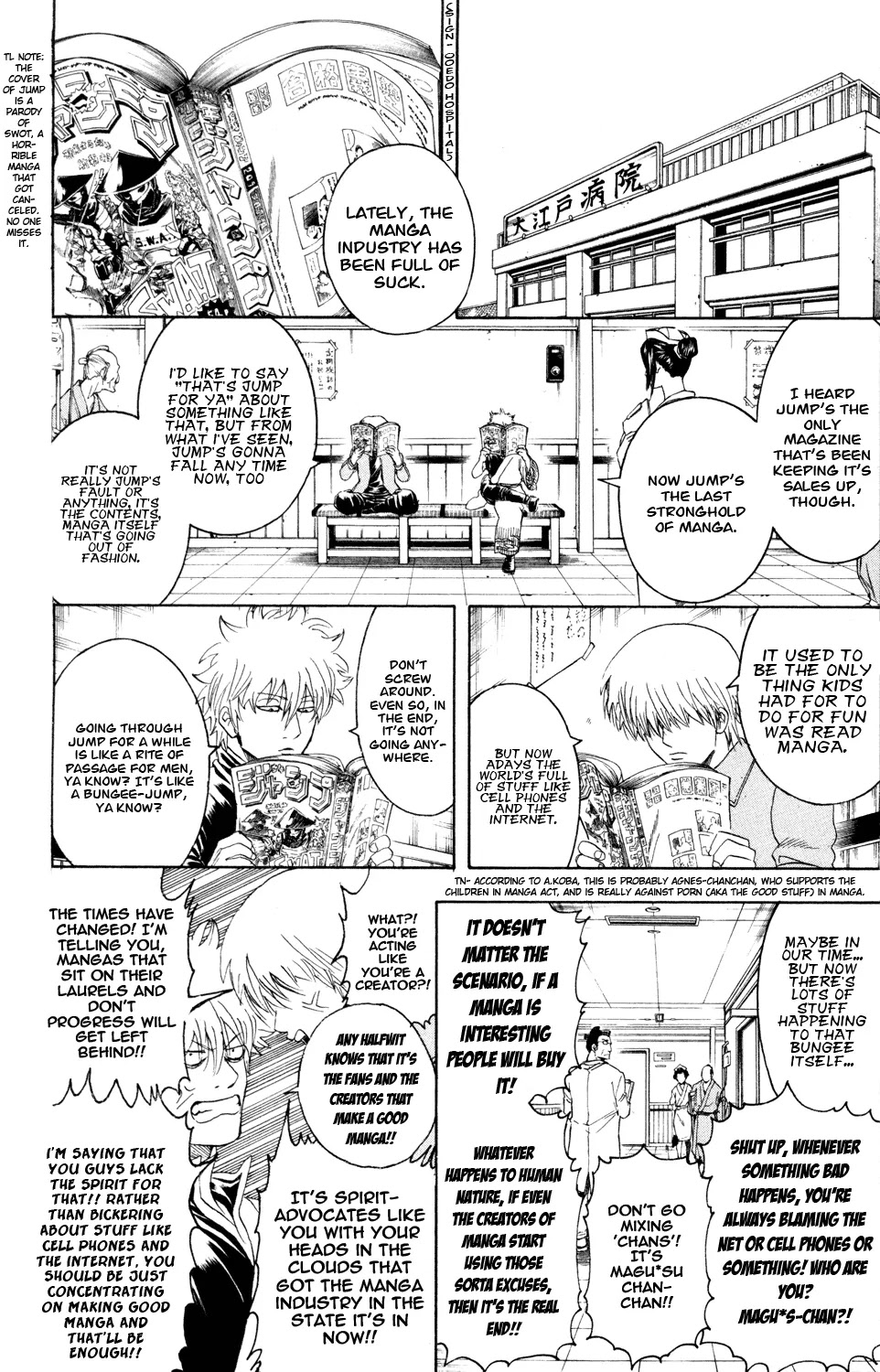 Gintama Chapter 319 page 13 - Chapter 319 : Creeping Shadows
