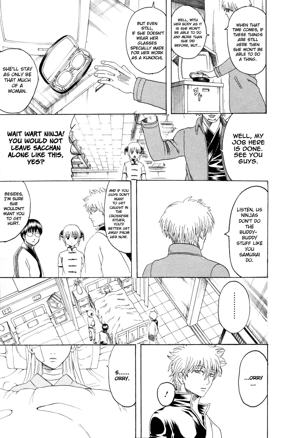 Gintama Chapter 319 page 16 - Chapter 319 : Creeping Shadows
