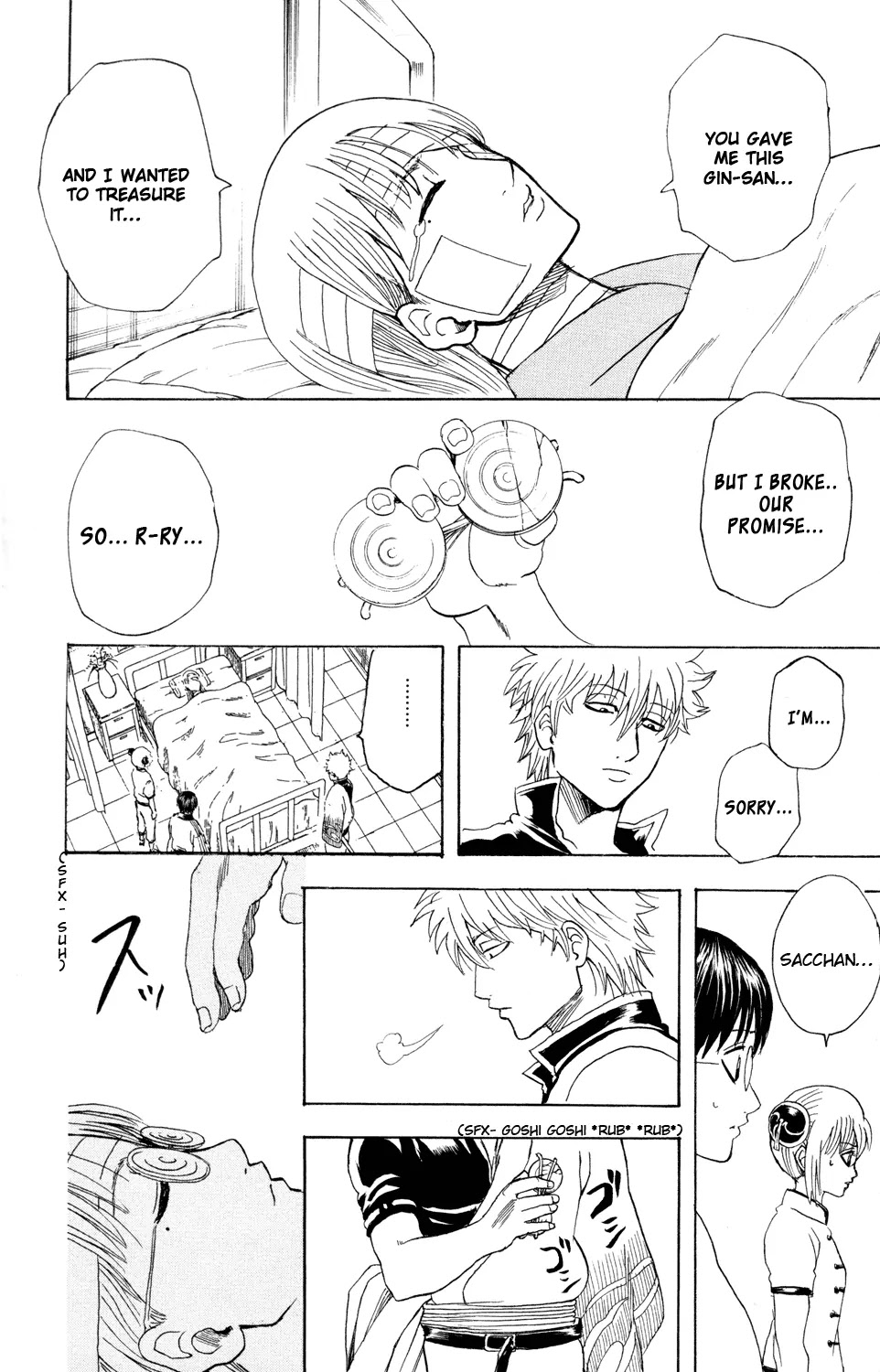 Gintama Chapter 319 page 17 - Chapter 319 : Creeping Shadows