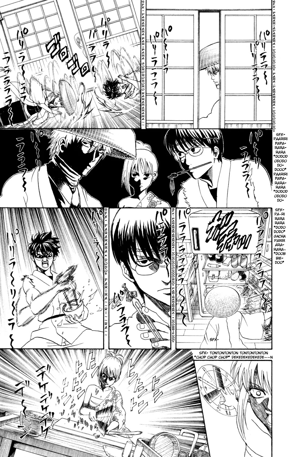 Gintama Chapter 319 page 20 - Chapter 319 : Creeping Shadows