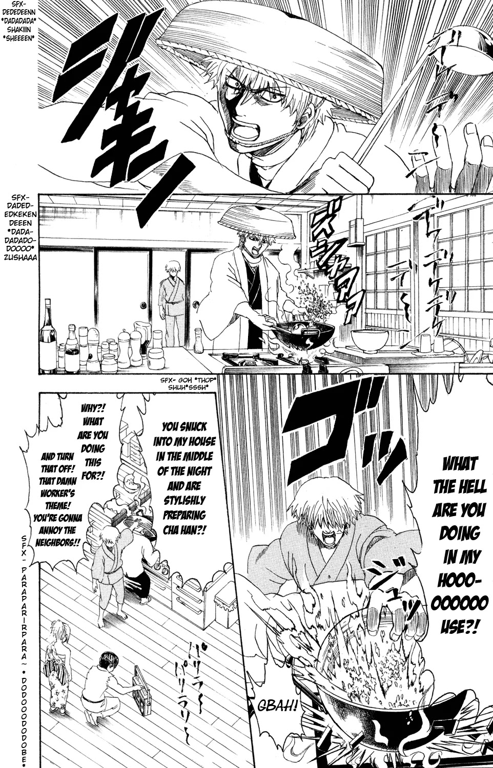 Gintama Chapter 319 page 21 - Chapter 319 : Creeping Shadows