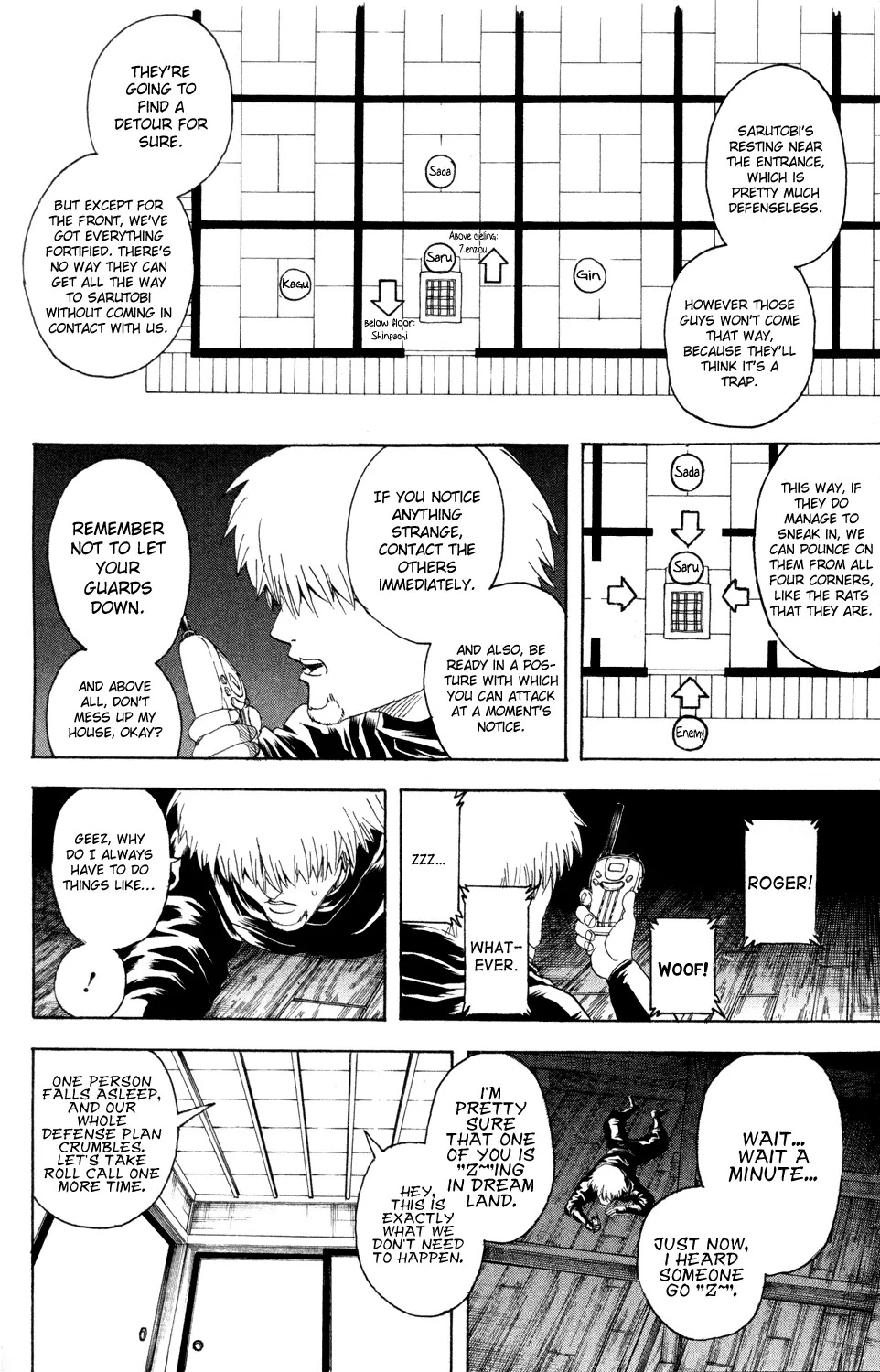 Gintama Chapter 319 page 25 - Chapter 319 : Creeping Shadows