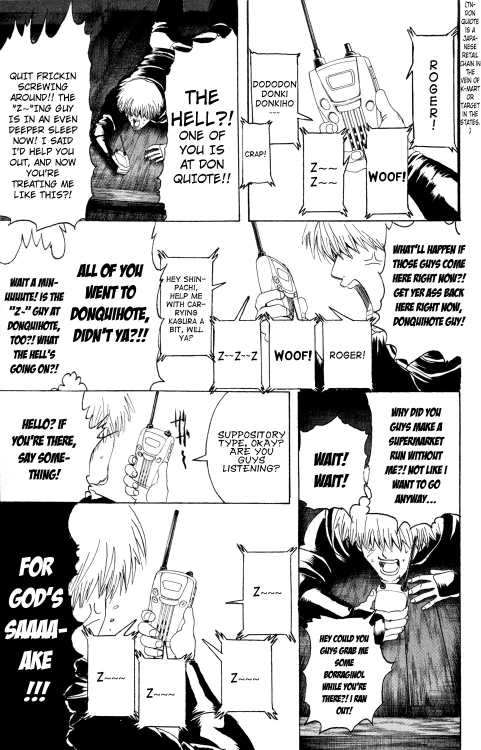 Gintama Chapter 319 page 26 - Chapter 319 : Creeping Shadows