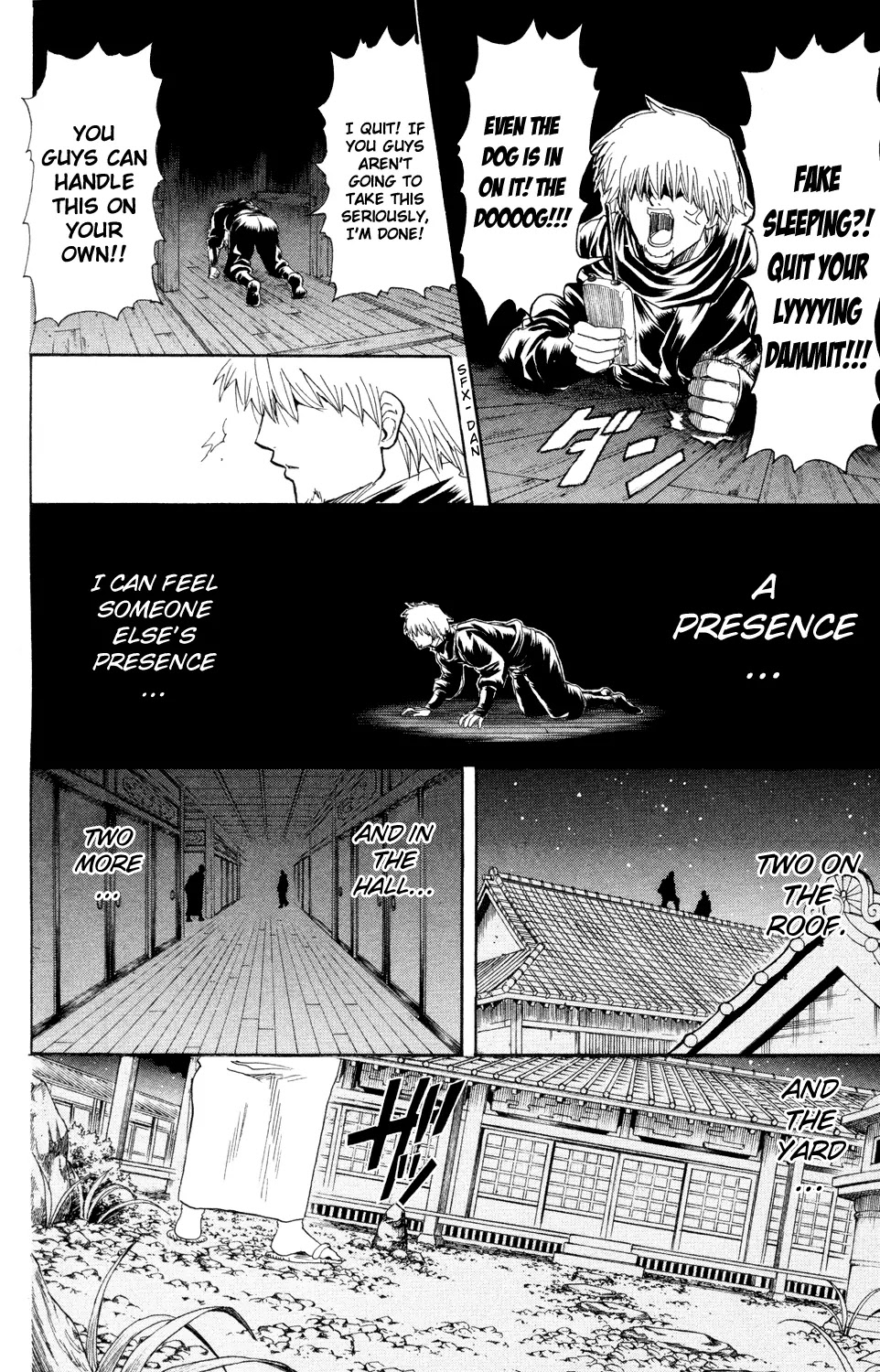 Gintama Chapter 319 page 27 - Chapter 319 : Creeping Shadows
