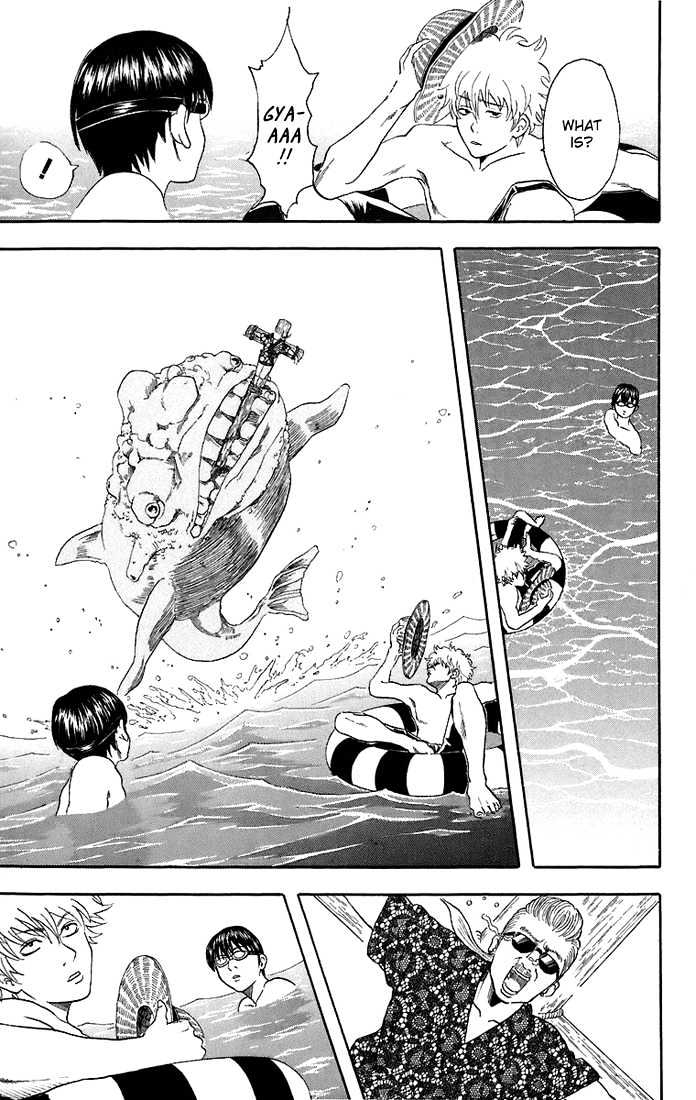 Gintama Chapter 32 page 14 - Chapter 32 : Why is the sea water salty, you ask? Probably because you city dwellers do your business while swimming, dammit!!