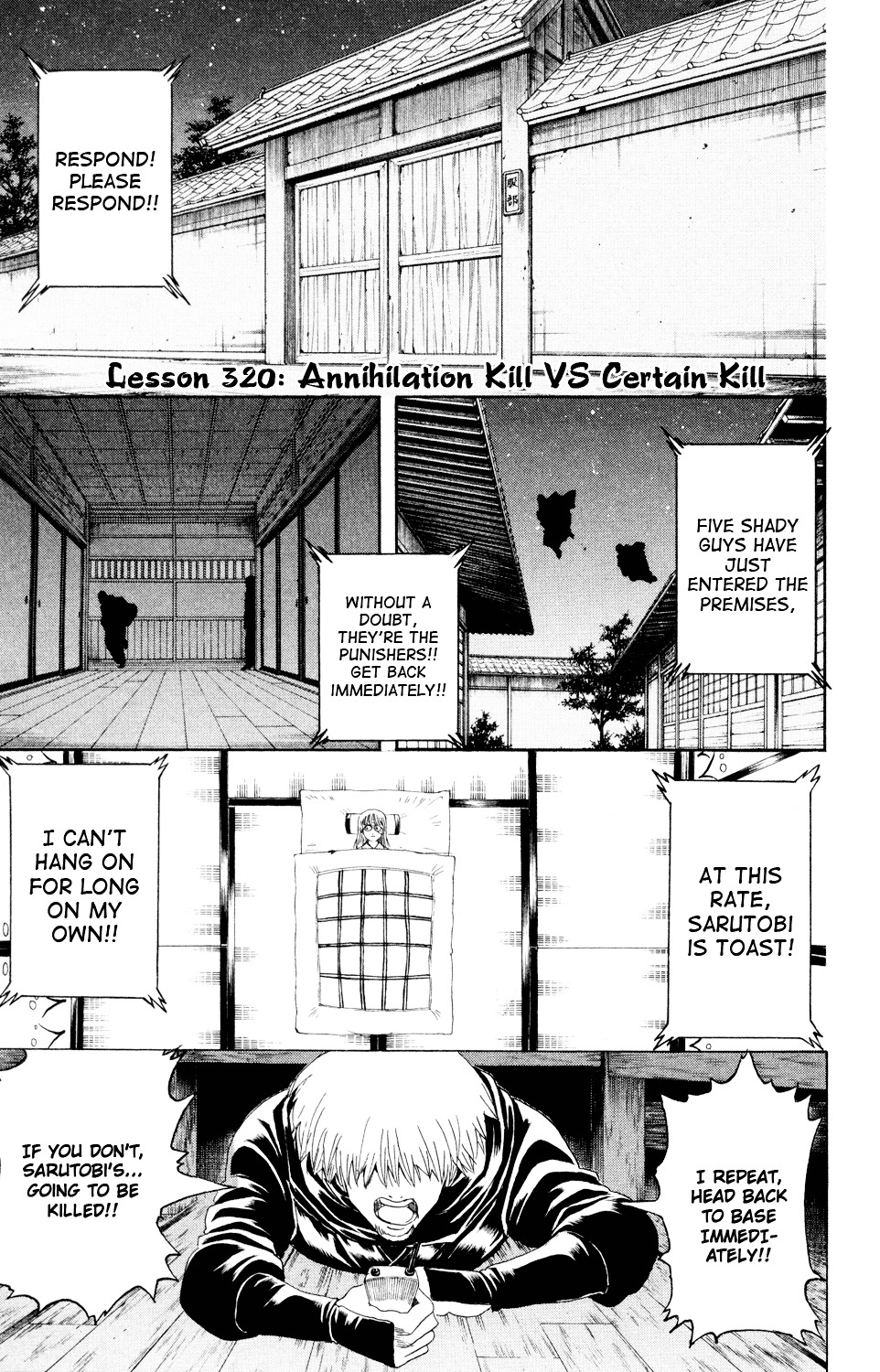 Gintama Chapter 320 page 1 - Chapter 320 : Annihilation Kill VS Certain Kill