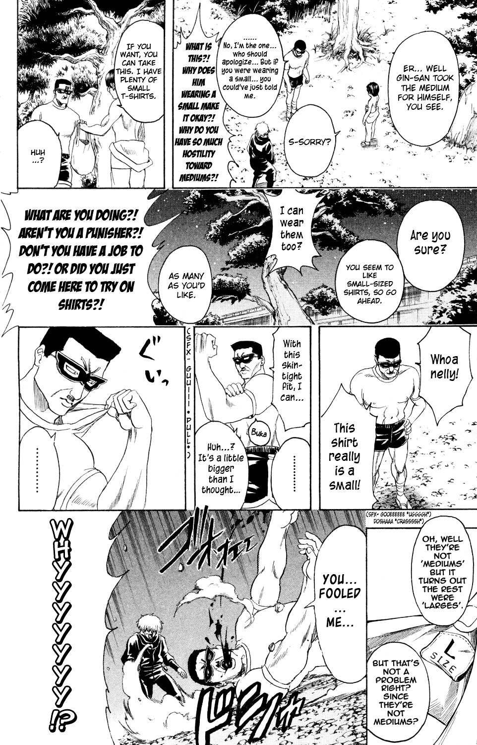 Gintama Chapter 320 page 12 - Chapter 320 : Annihilation Kill VS Certain Kill