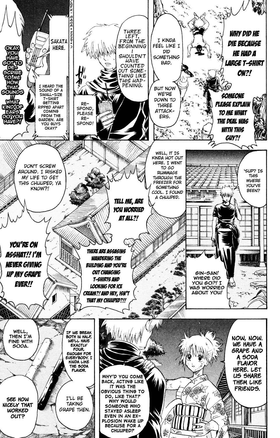 Gintama Chapter 320 page 13 - Chapter 320 : Annihilation Kill VS Certain Kill
