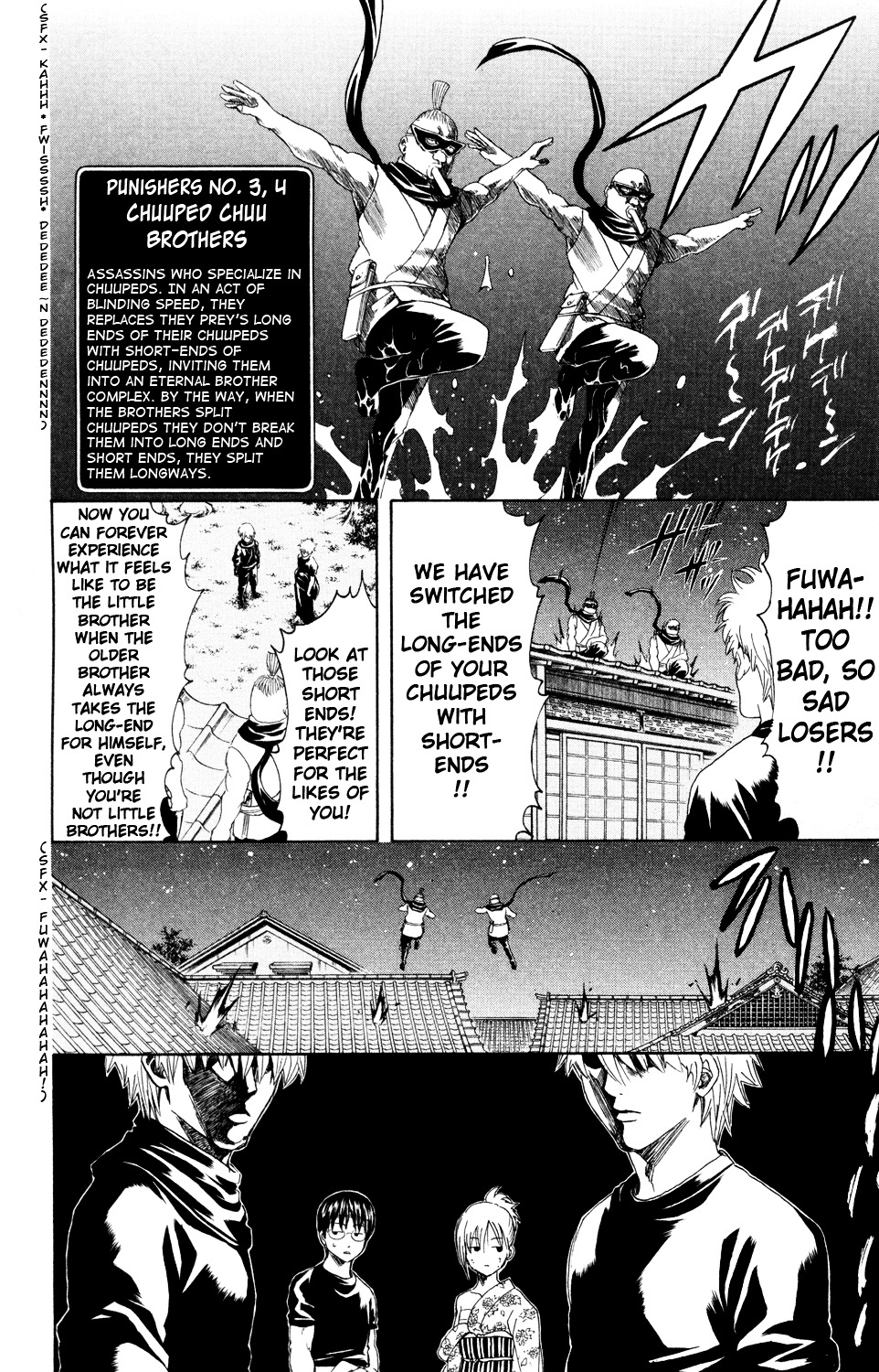 Gintama Chapter 320 page 16 - Chapter 320 : Annihilation Kill VS Certain Kill