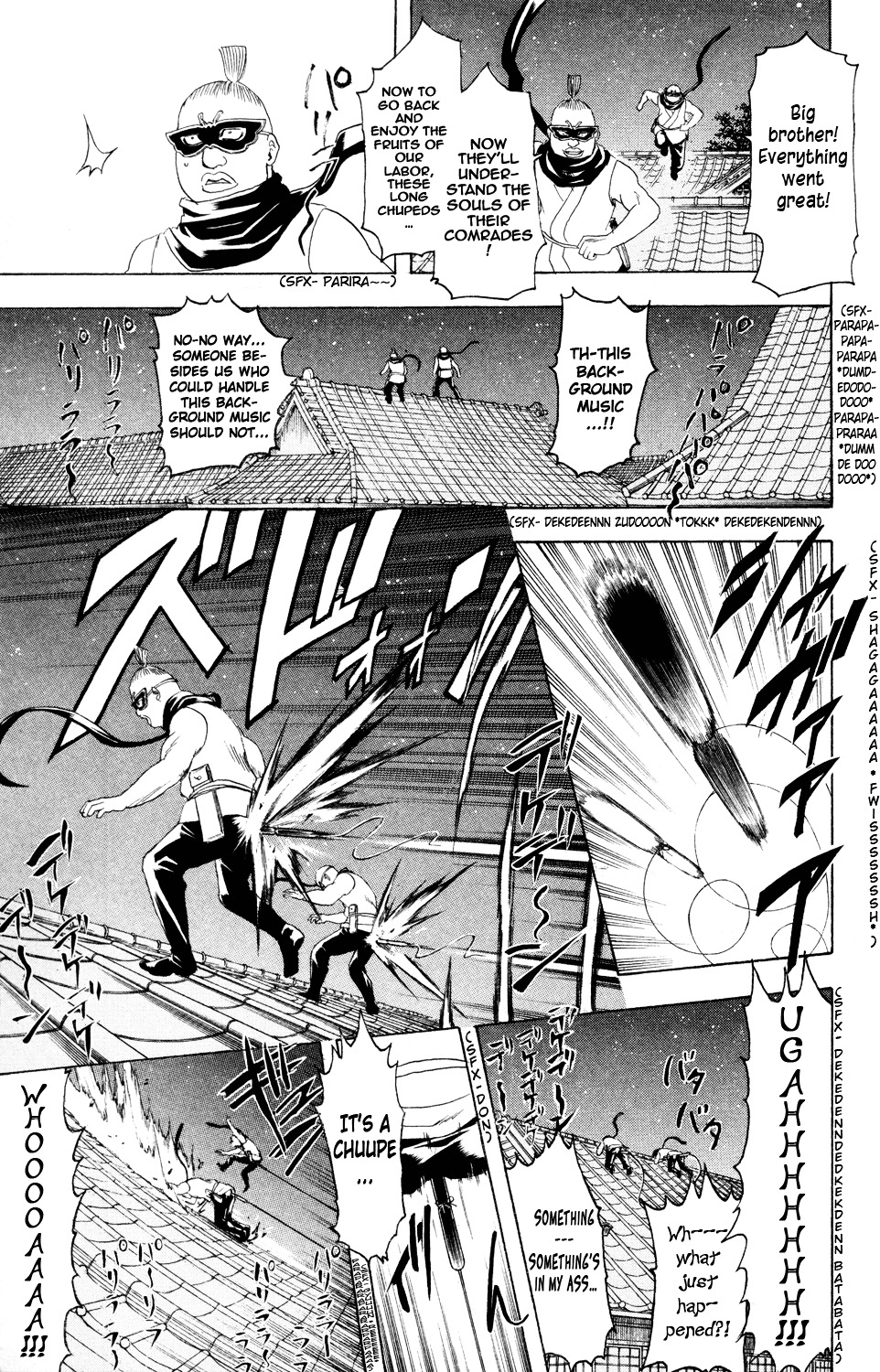 Gintama Chapter 320 page 17 - Chapter 320 : Annihilation Kill VS Certain Kill