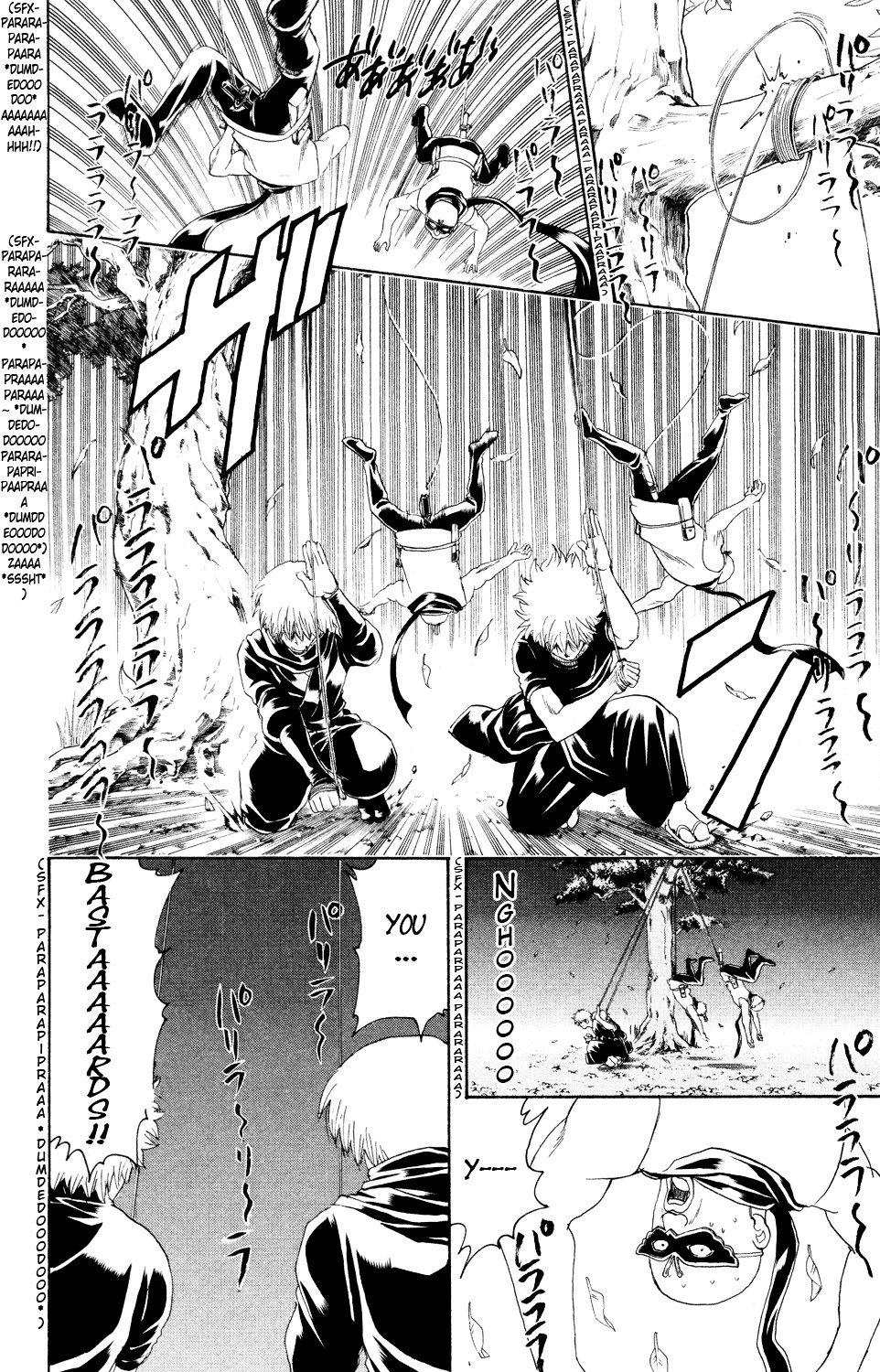 Gintama Chapter 320 page 18 - Chapter 320 : Annihilation Kill VS Certain Kill