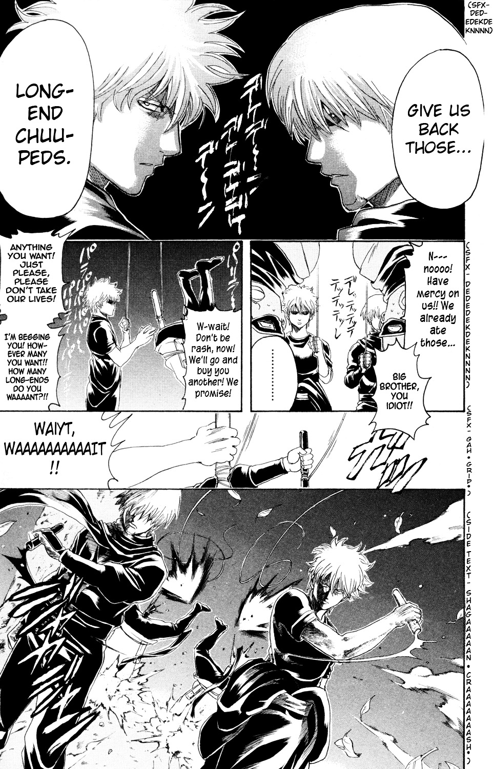 Gintama Chapter 320 page 19 - Chapter 320 : Annihilation Kill VS Certain Kill