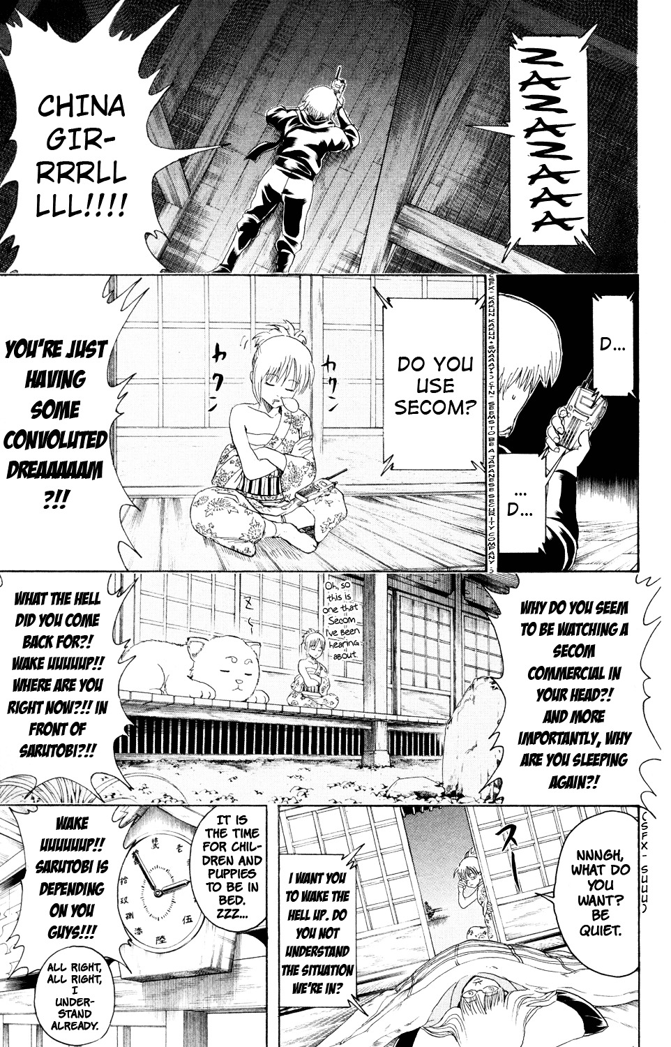 Gintama Chapter 320 page 3 - Chapter 320 : Annihilation Kill VS Certain Kill