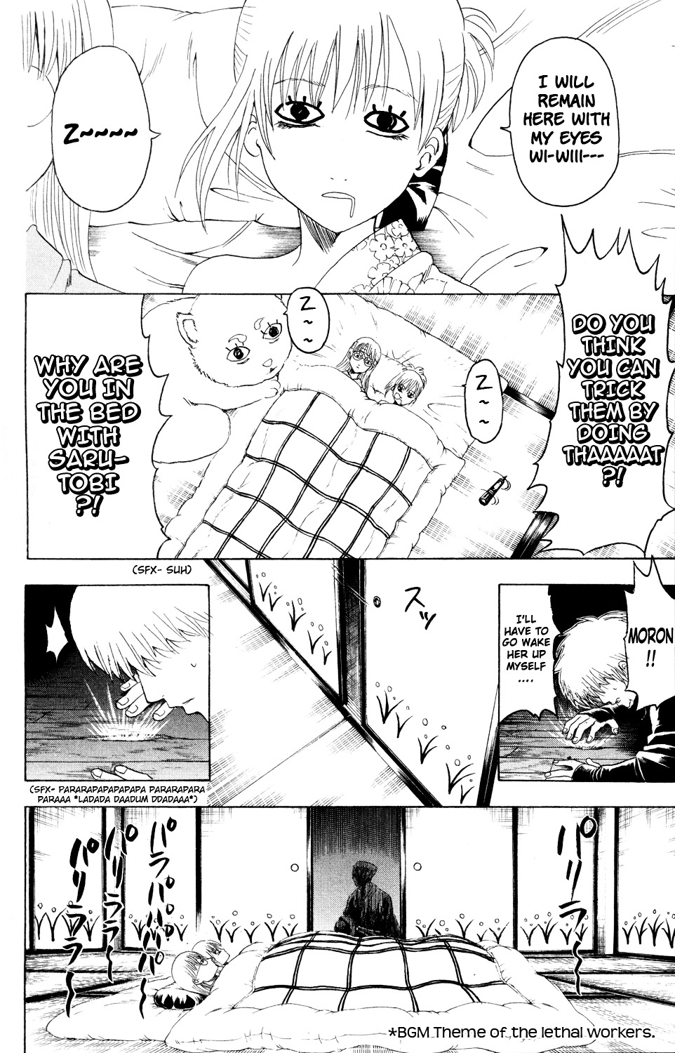 Gintama Chapter 320 page 4 - Chapter 320 : Annihilation Kill VS Certain Kill