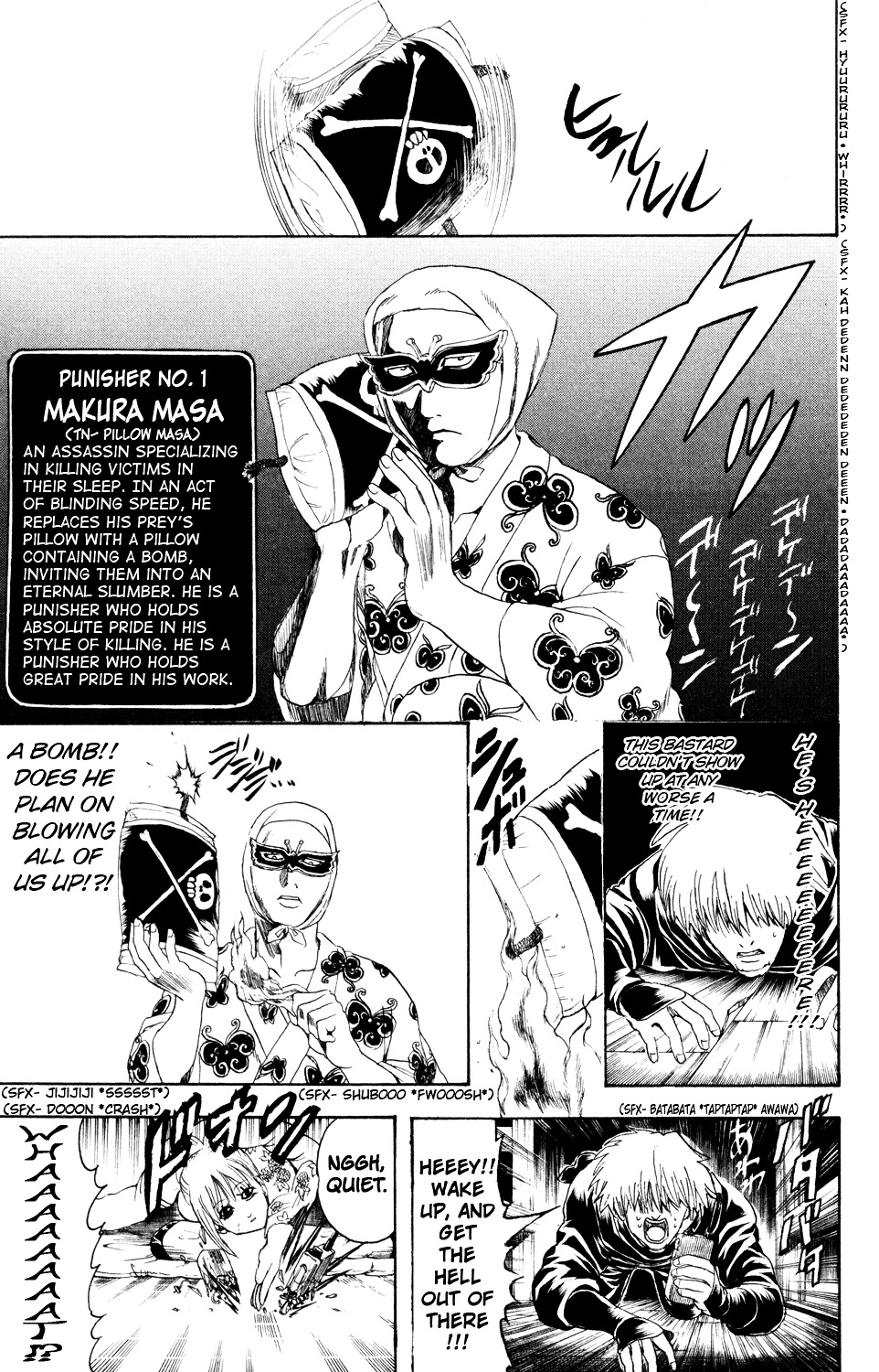 Gintama Chapter 320 page 5 - Chapter 320 : Annihilation Kill VS Certain Kill