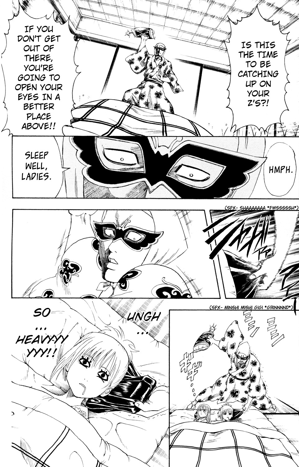 Gintama Chapter 320 page 6 - Chapter 320 : Annihilation Kill VS Certain Kill