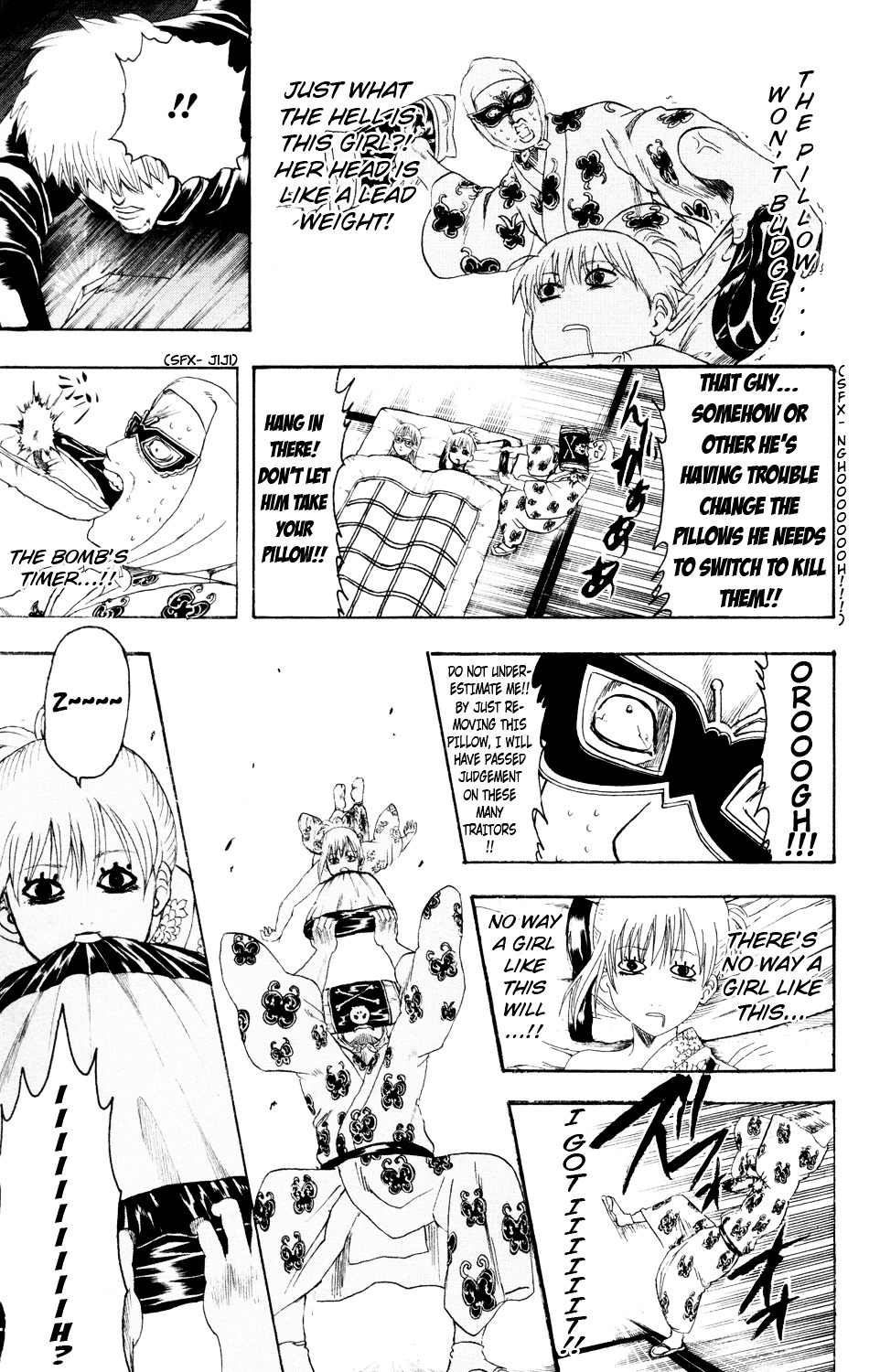 Gintama Chapter 320 page 7 - Chapter 320 : Annihilation Kill VS Certain Kill