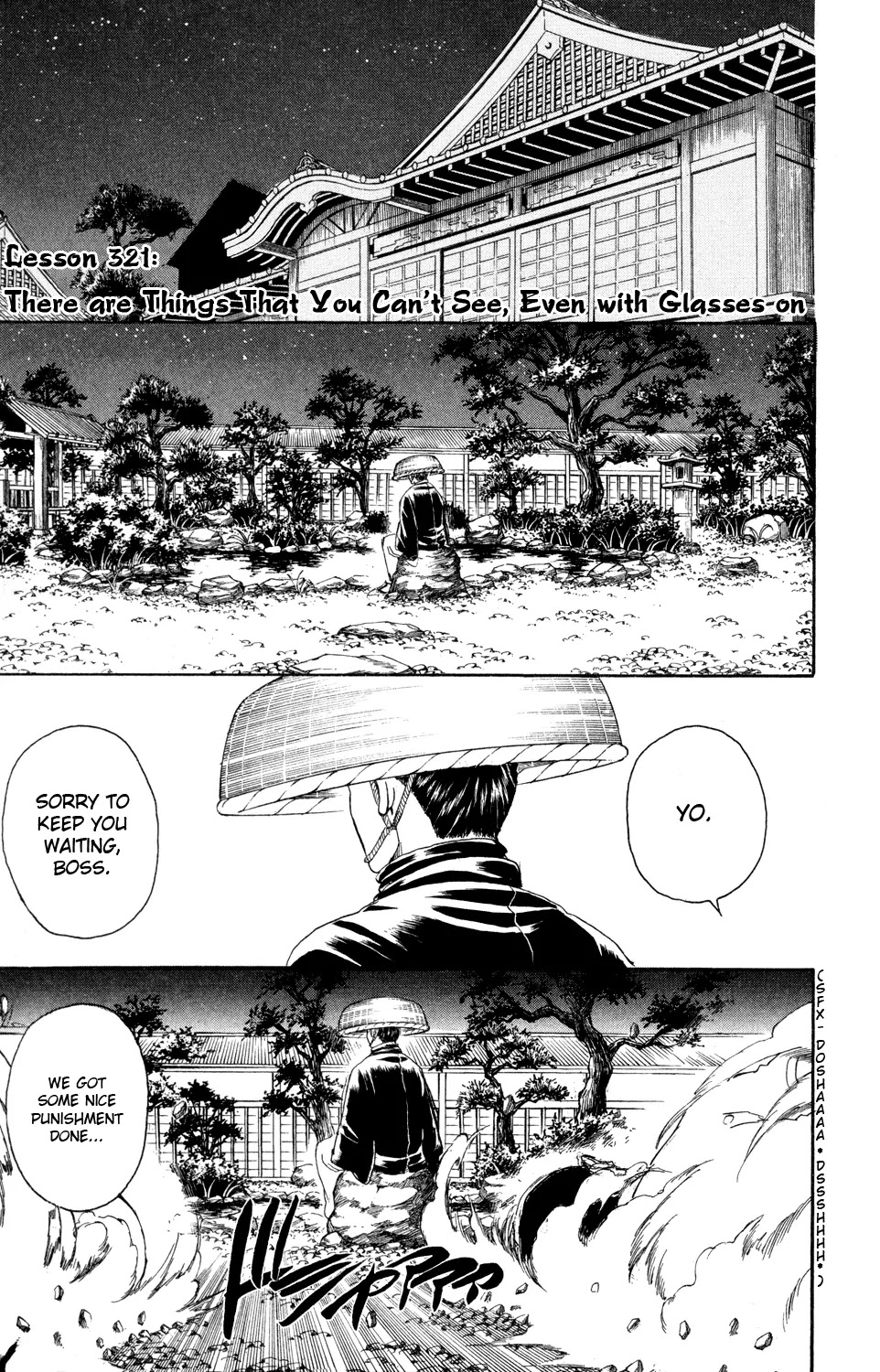 Gintama Chapter 321 page 1 - Chapter 321 : There Are Things That You Can Not See Even Your Glasses On