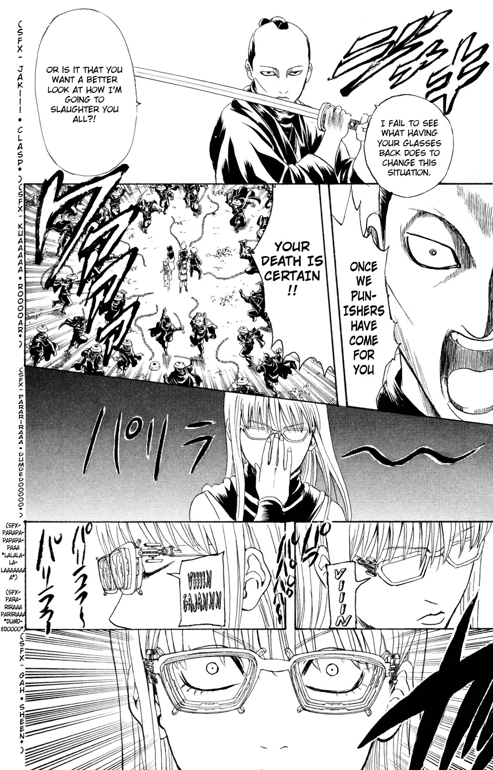 Gintama Chapter 321 page 12 - Chapter 321 : There Are Things That You Can Not See Even Your Glasses On