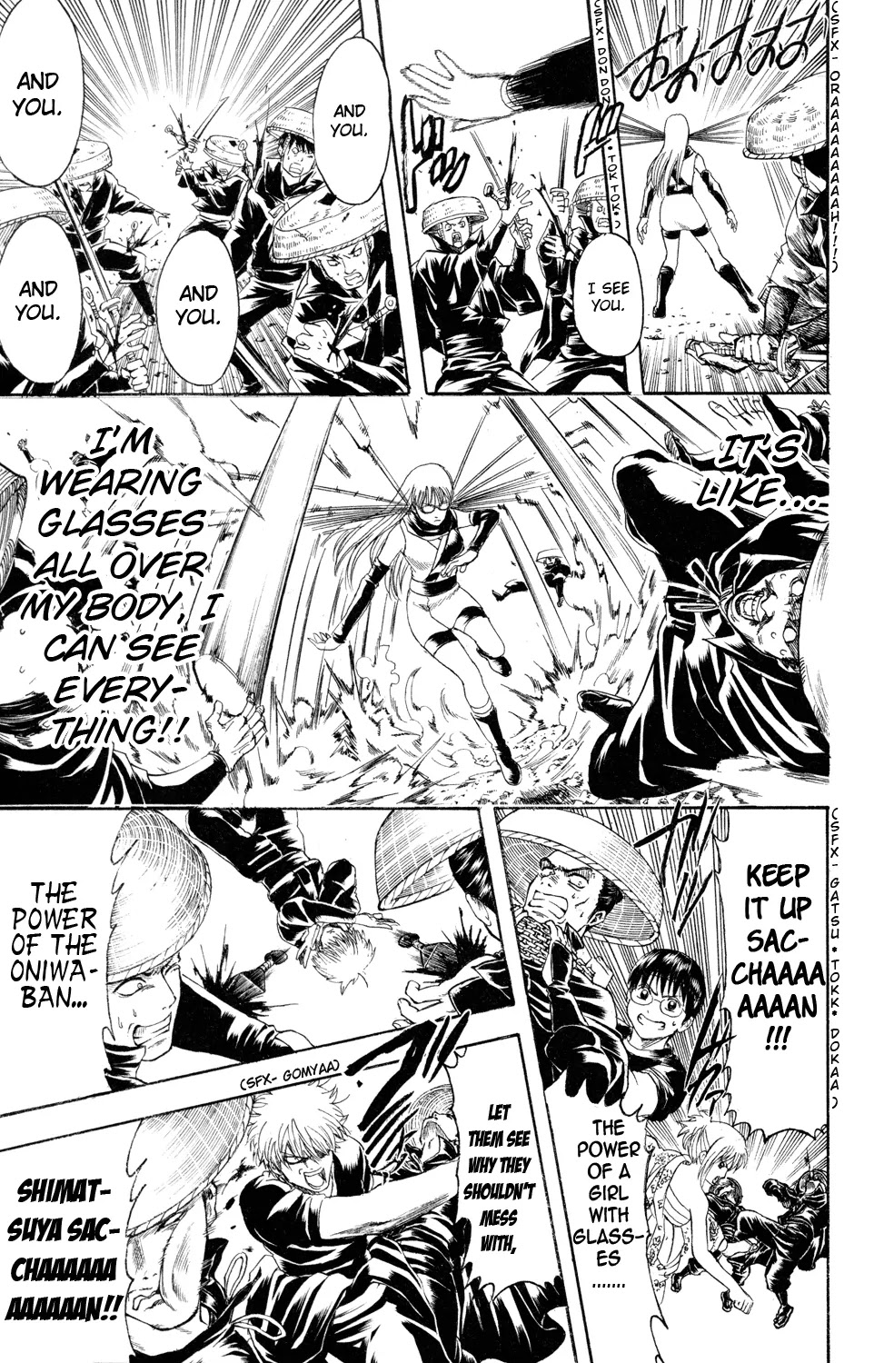 Gintama Chapter 321 page 15 - Chapter 321 : There Are Things That You Can Not See Even Your Glasses On