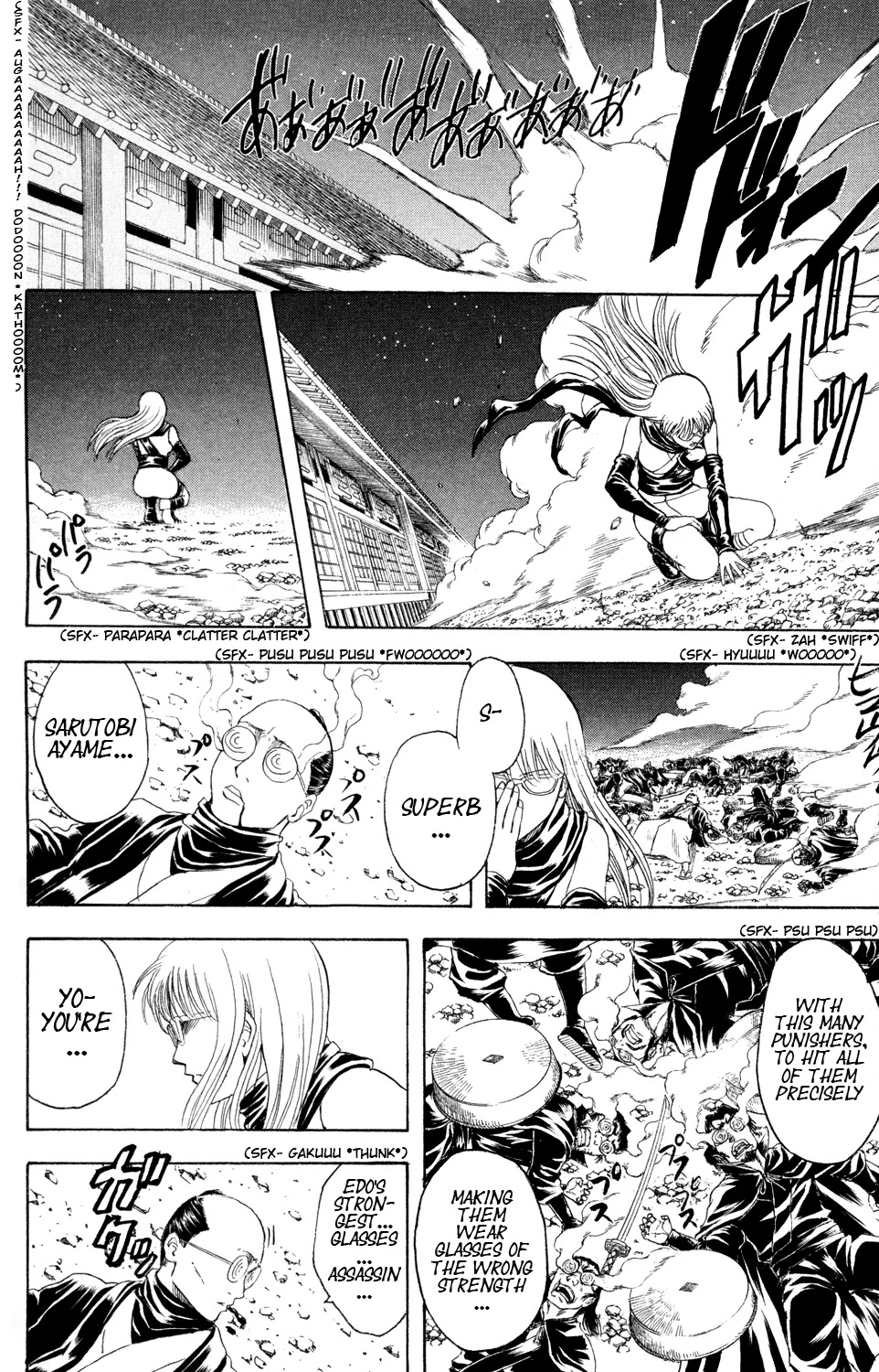 Gintama Chapter 321 page 18 - Chapter 321 : There Are Things That You Can Not See Even Your Glasses On