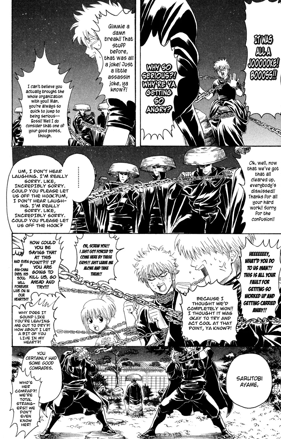 Gintama Chapter 321 page 4 - Chapter 321 : There Are Things That You Can Not See Even Your Glasses On