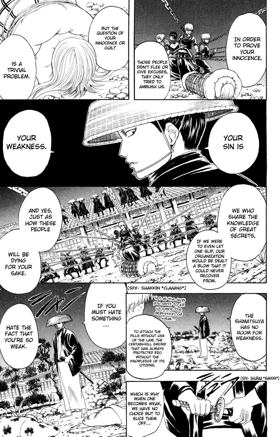Gintama Chapter 321 page 5 - Chapter 321 : There Are Things That You Can Not See Even Your Glasses On