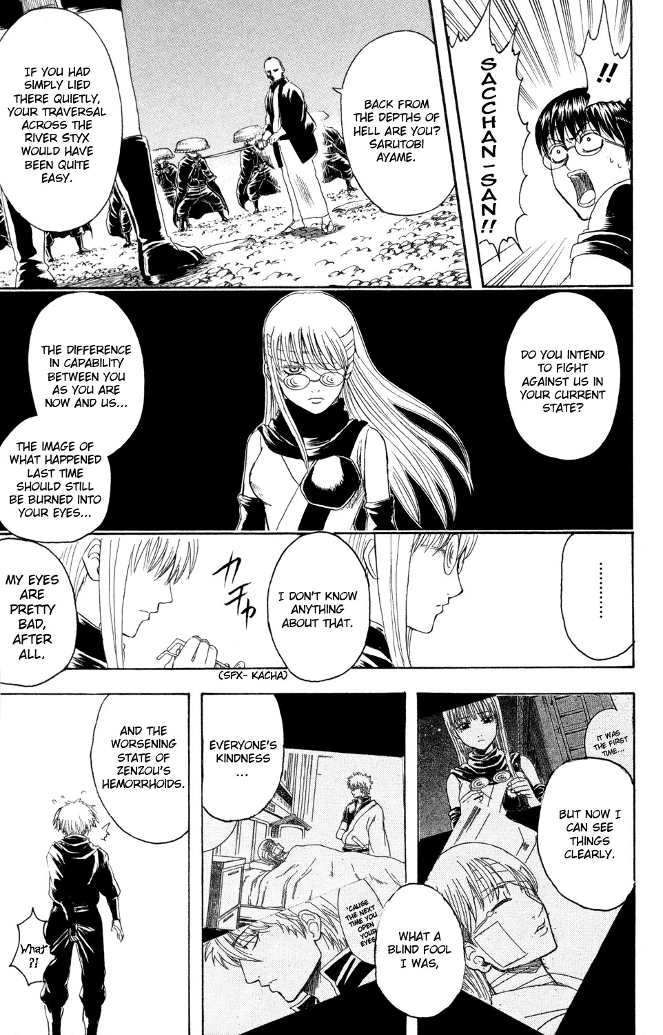 Gintama Chapter 321 page 9 - Chapter 321 : There Are Things That You Can Not See Even Your Glasses On