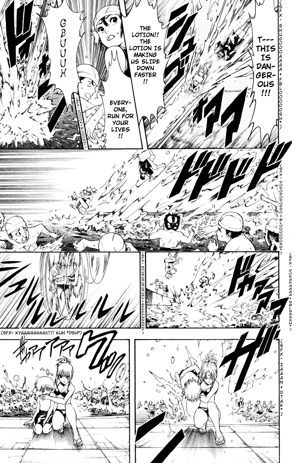 Gintama Chapter 322 page 10 - Chapter 322 : What Happens Twice Will Happen Thrice