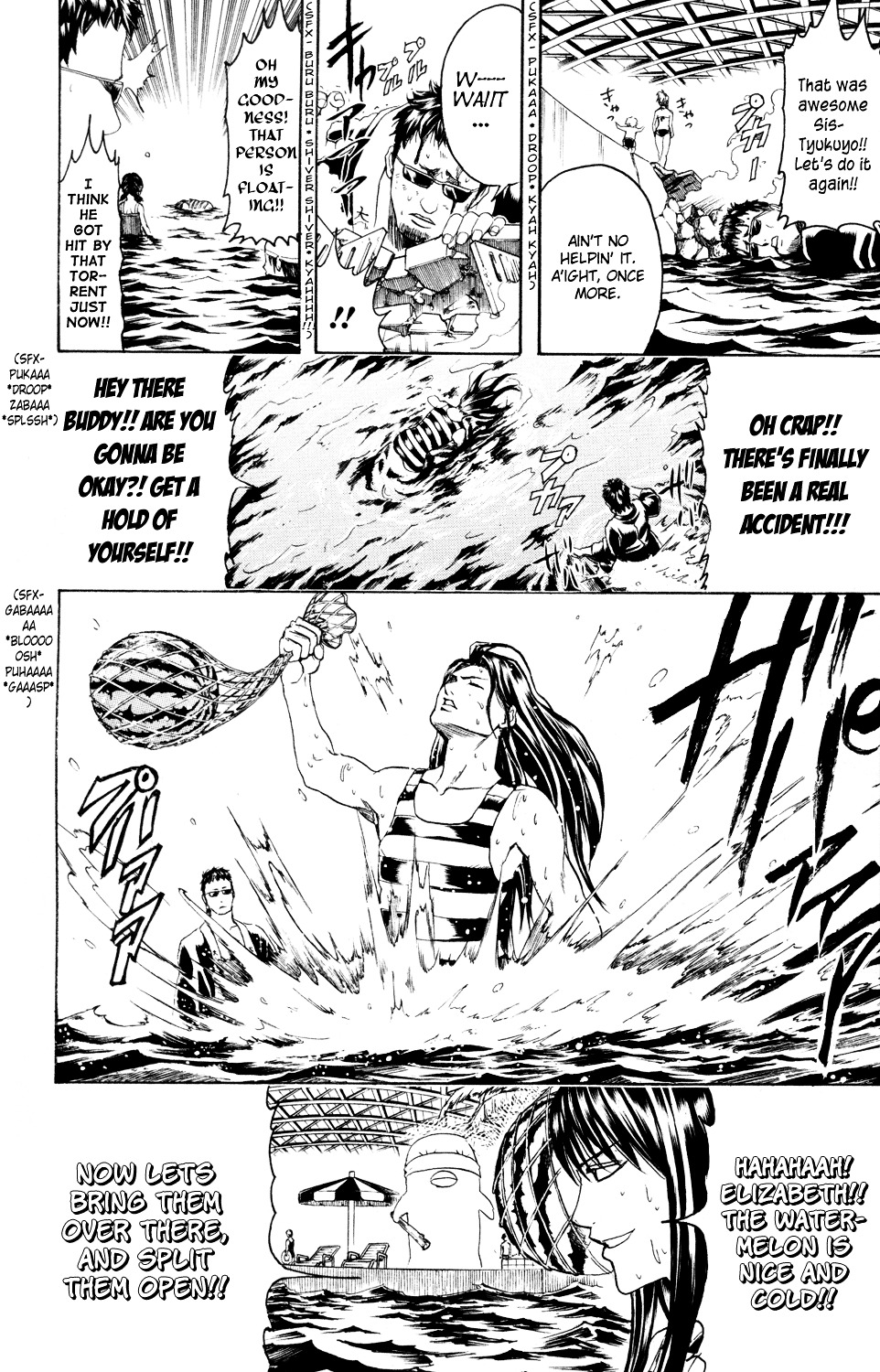 Gintama Chapter 322 page 11 - Chapter 322 : What Happens Twice Will Happen Thrice