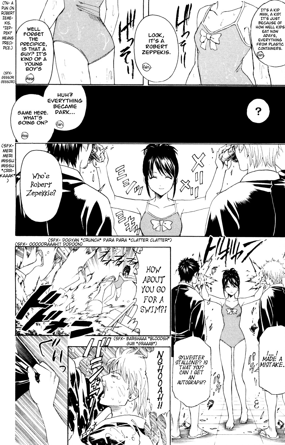 Gintama Chapter 322 page 13 - Chapter 322 : What Happens Twice Will Happen Thrice