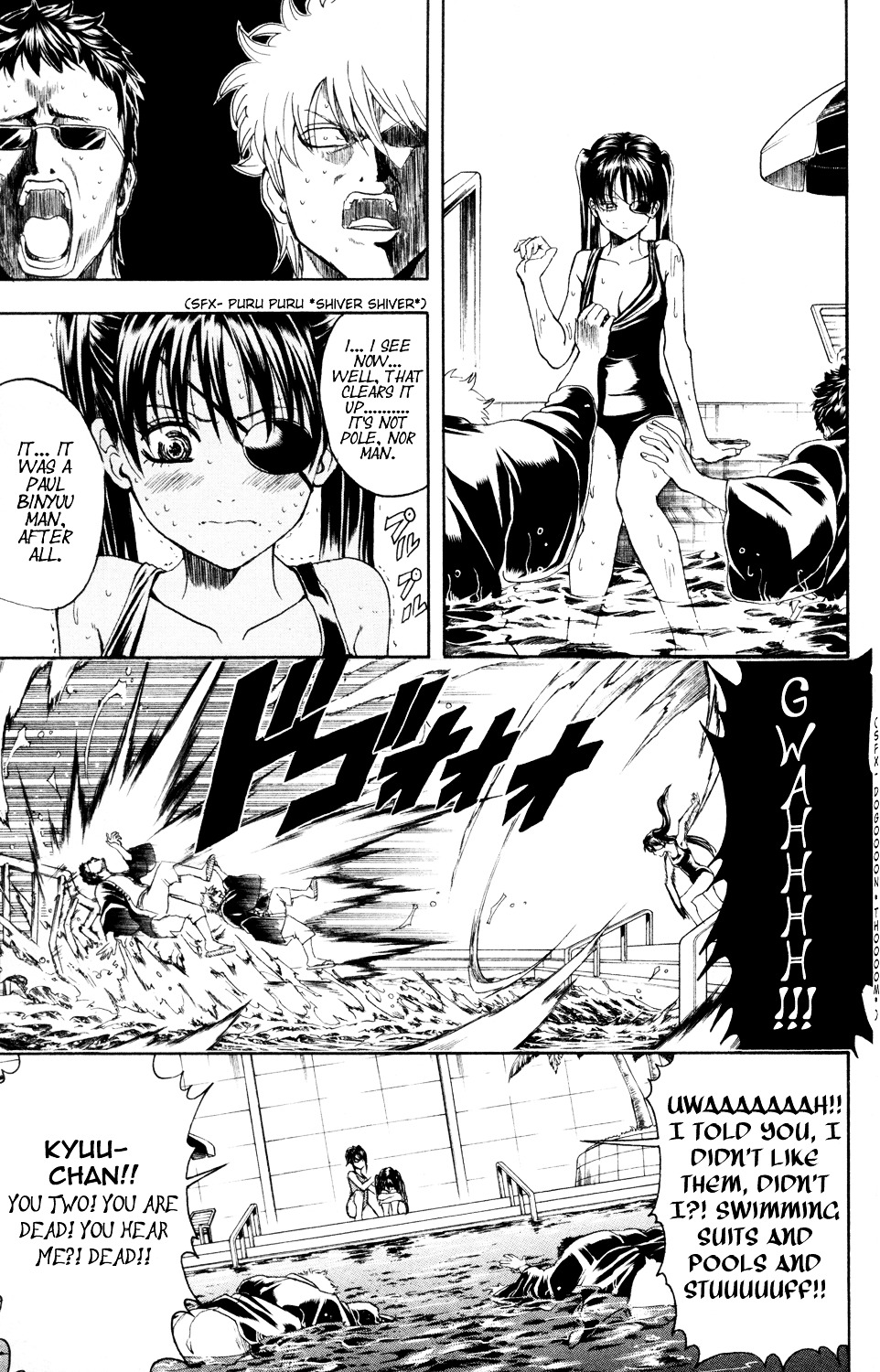 Gintama Chapter 322 page 14 - Chapter 322 : What Happens Twice Will Happen Thrice