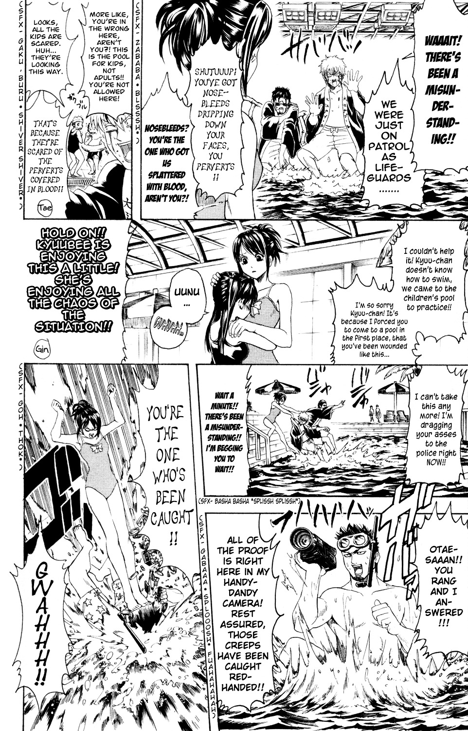 Gintama Chapter 322 page 15 - Chapter 322 : What Happens Twice Will Happen Thrice