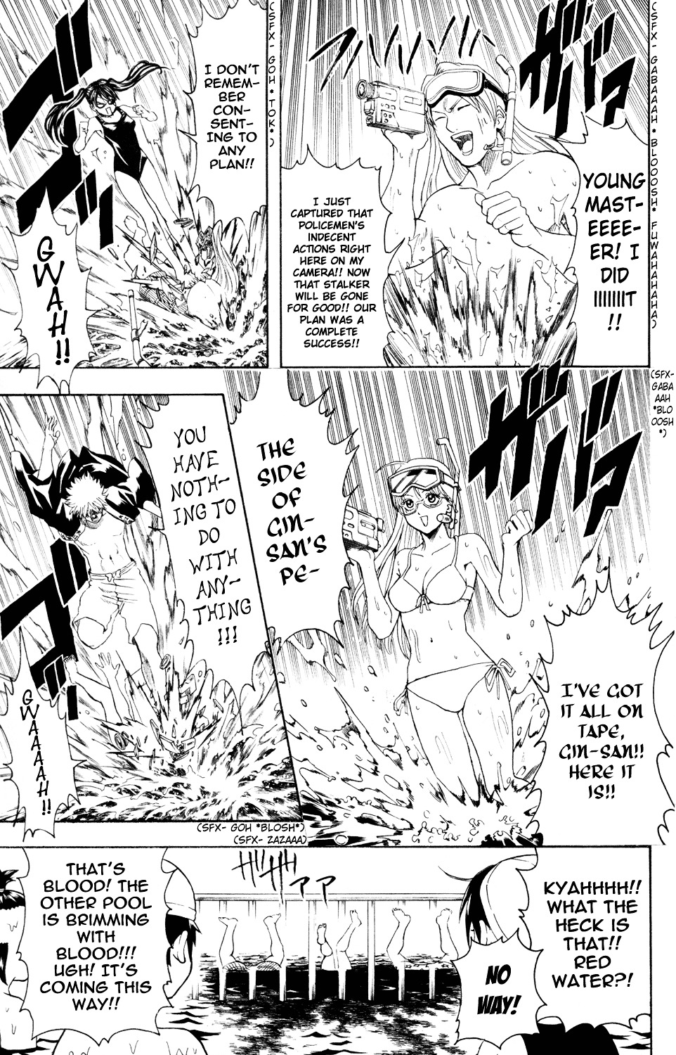 Gintama Chapter 322 page 16 - Chapter 322 : What Happens Twice Will Happen Thrice