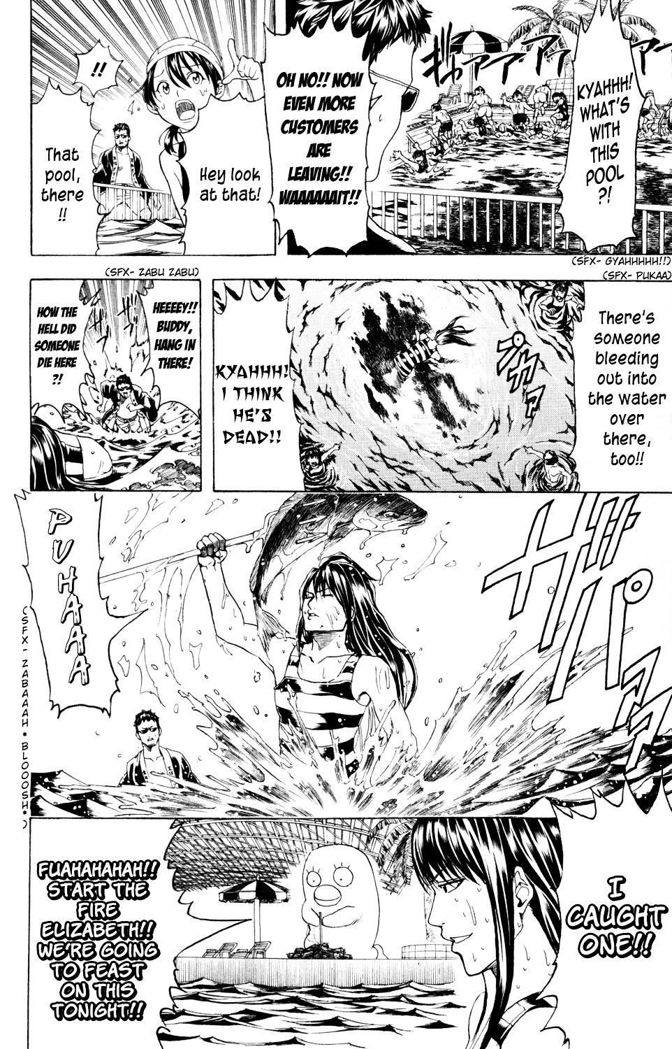 Gintama Chapter 322 page 17 - Chapter 322 : What Happens Twice Will Happen Thrice