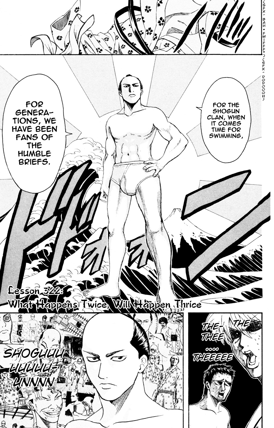 Gintama Chapter 322 page 22 - Chapter 322 : What Happens Twice Will Happen Thrice